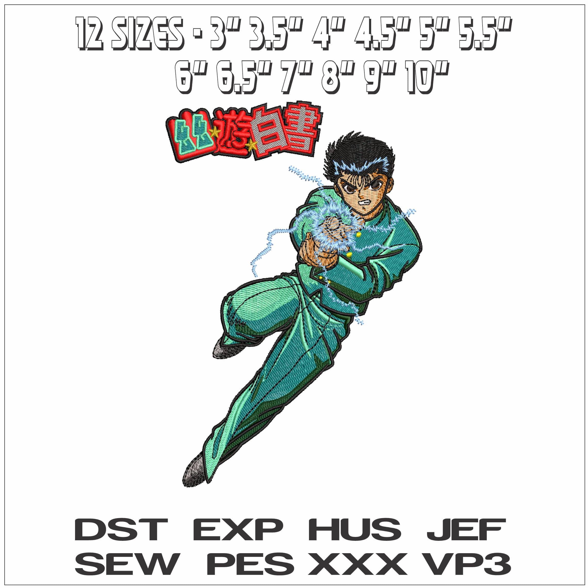 Yussuke Urameshi YuYu Hakusho Anime- Elegant embroidery design file - instant download — view 2