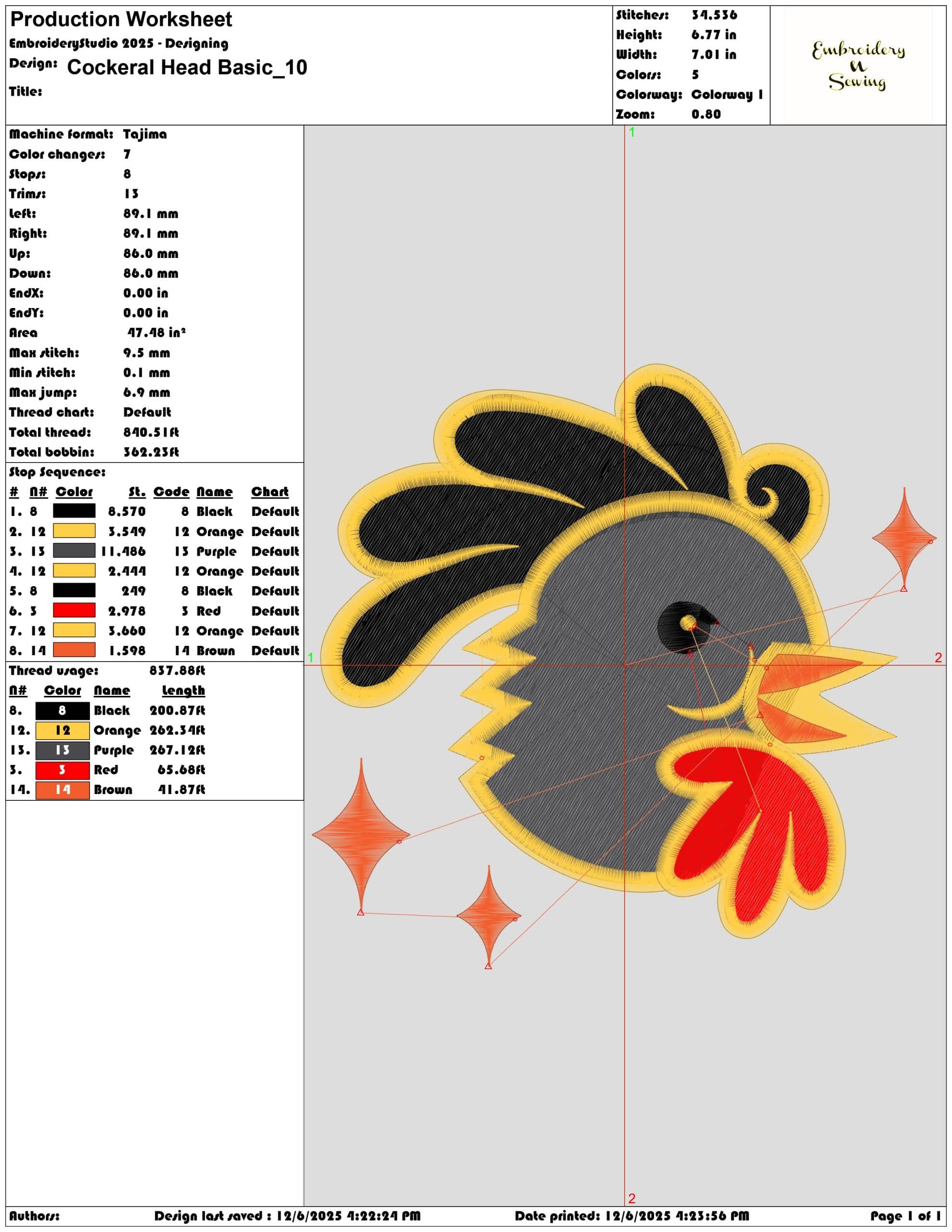 Cockeral Head Basic- Elegant embroidery design file - instant download — view 3