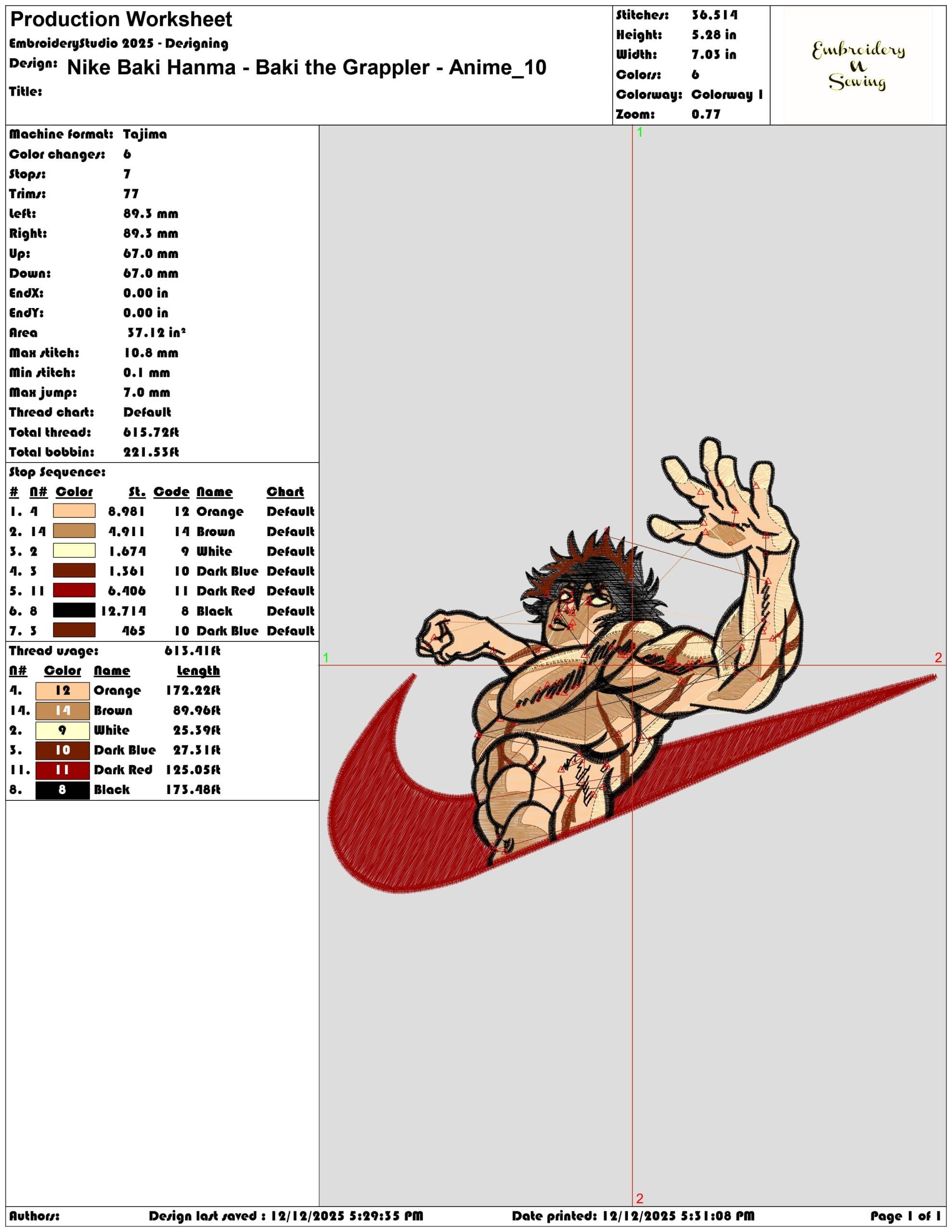 Nike Baki Hanma Baki the Grappler Anime- Elegant embroidery design file - instant download — view 3