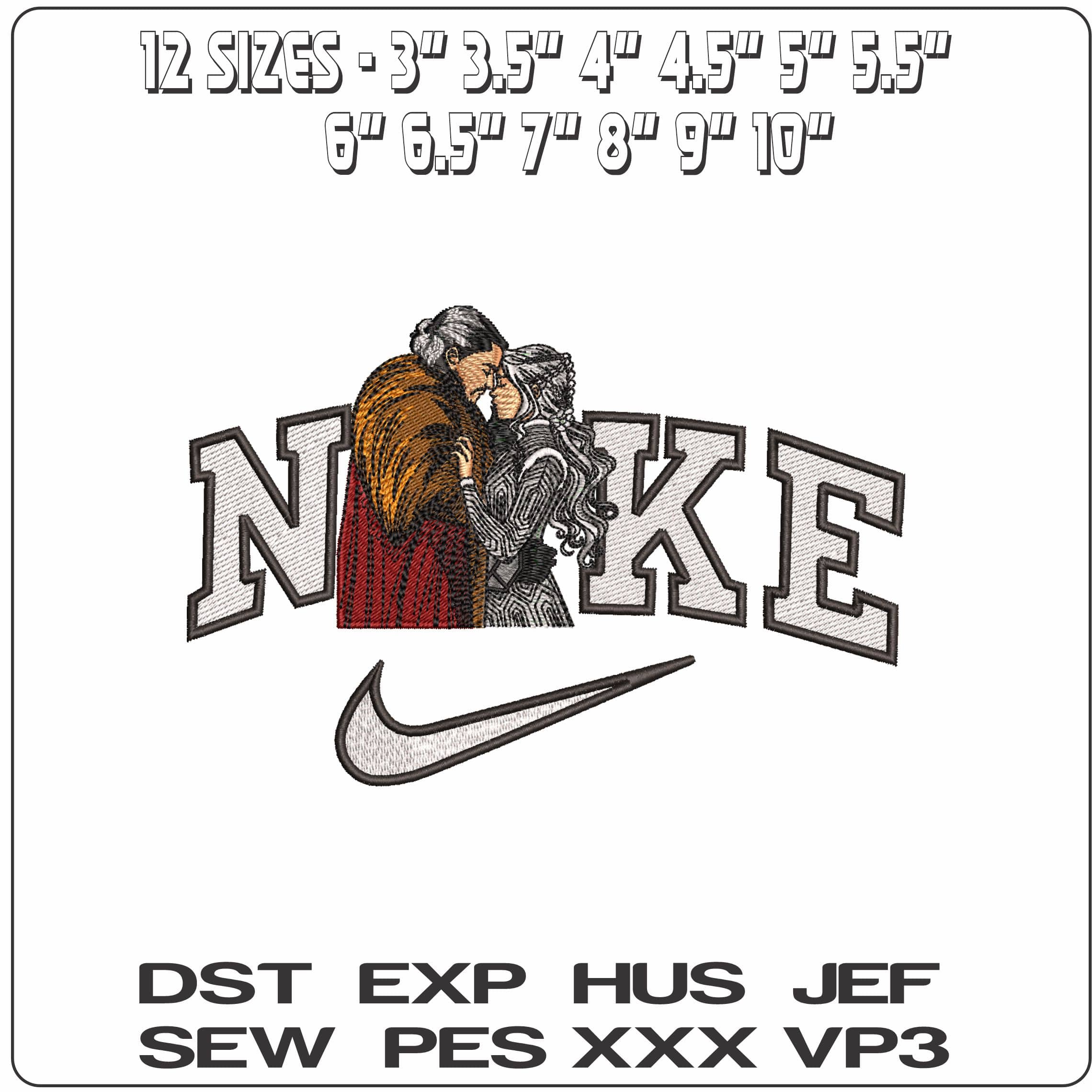 Nike Game of Thrones- Elegant embroidery design file - instant download — view 2