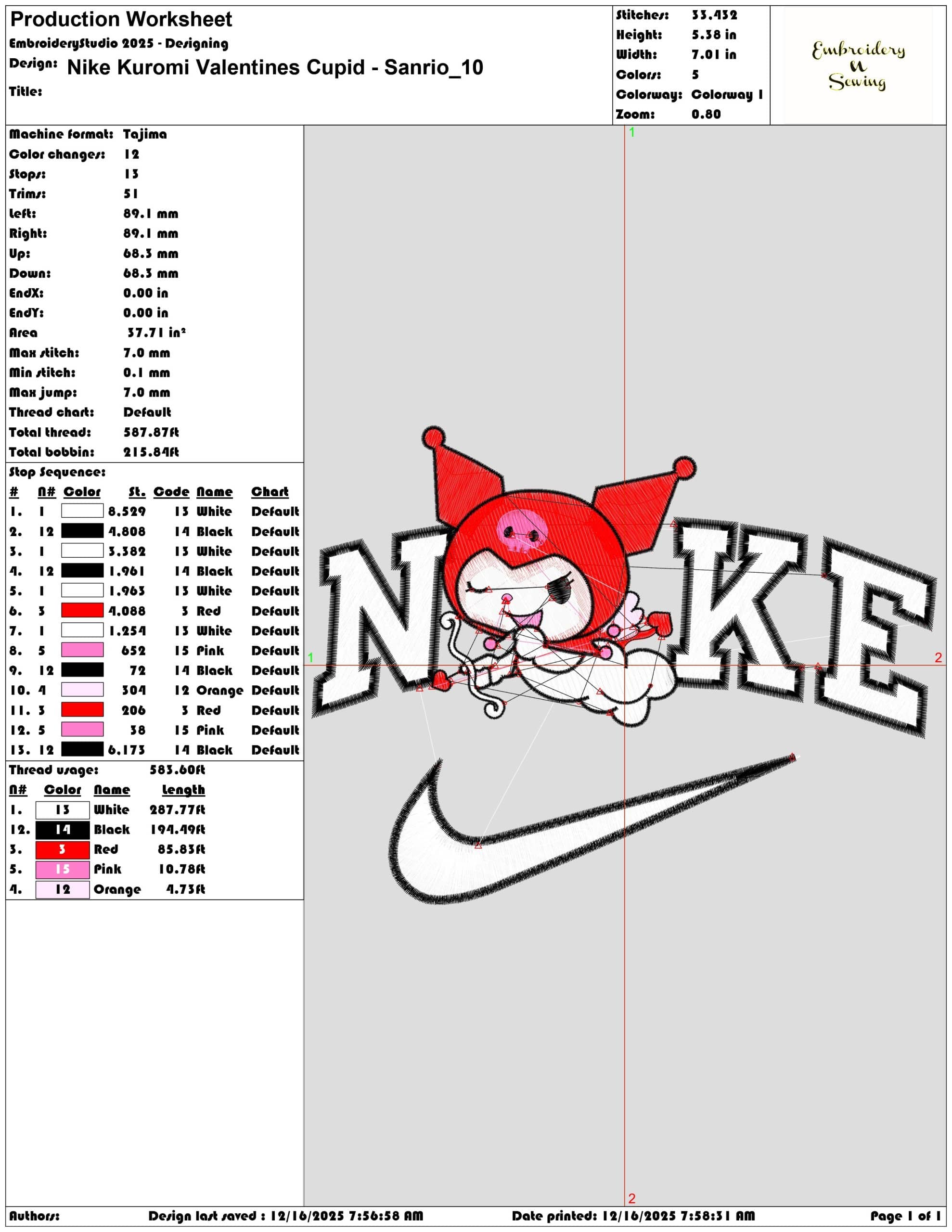 Nike Kuromi Valentines Cupid Sanrio- Elegant embroidery design file - instant download — view 3