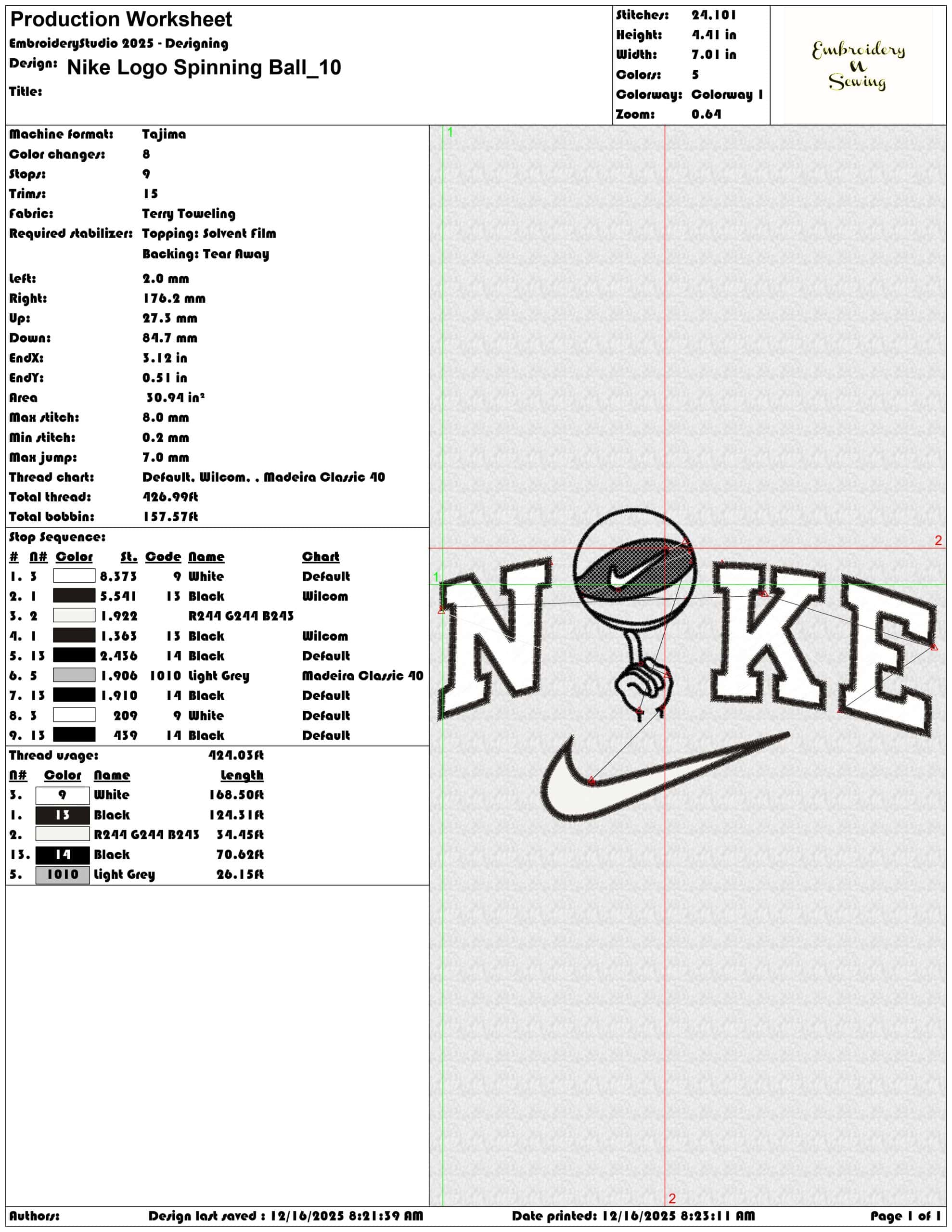 Nike Logo Spinning Ball- Elegant embroidery design file - instant download — view 3