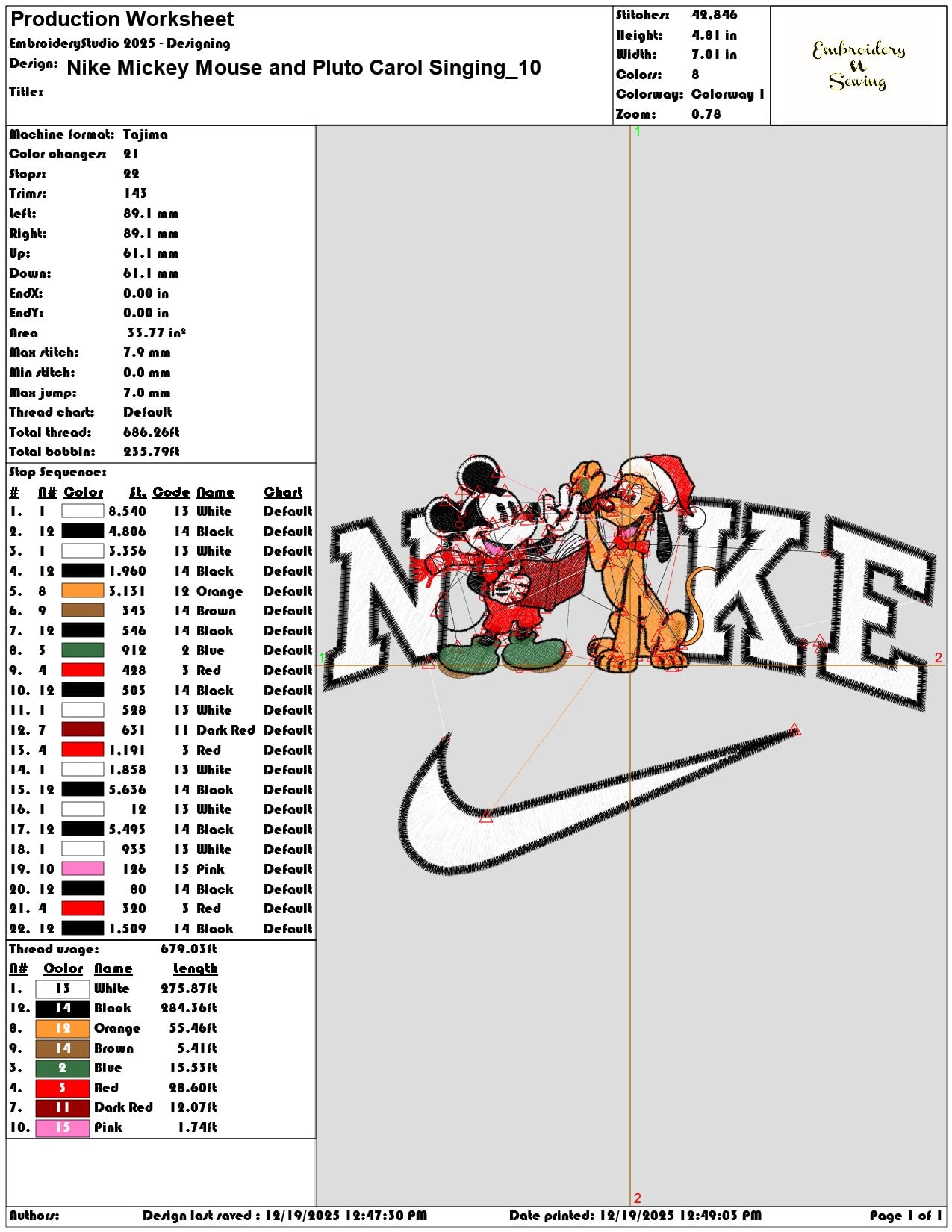 Nike Mickey Mouse and Pluto Carol Singing- Elegant embroidery design file - instant download — view 3