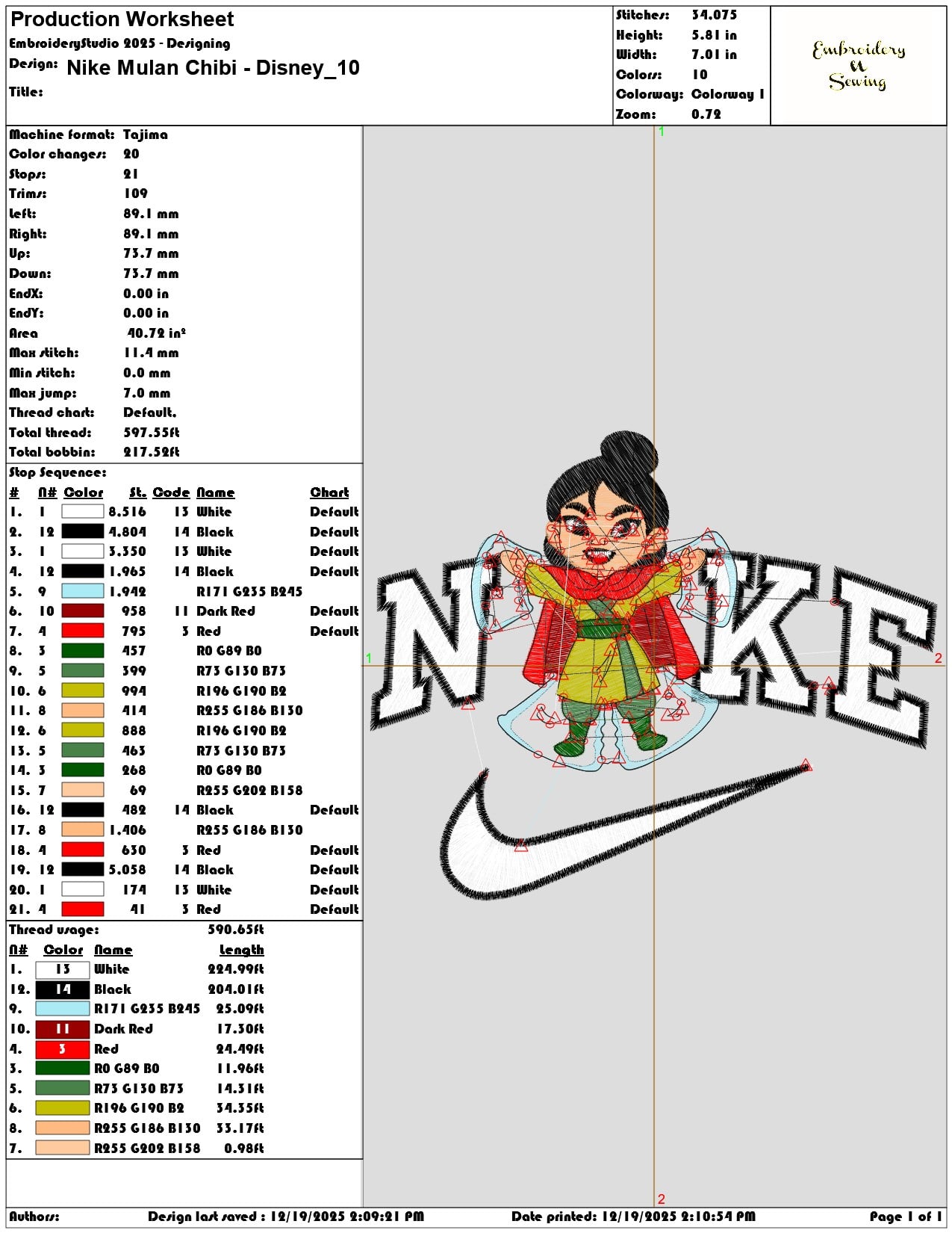 Nike Mulan Chibi Disney- Elegant embroidery design file - instant download — view 3