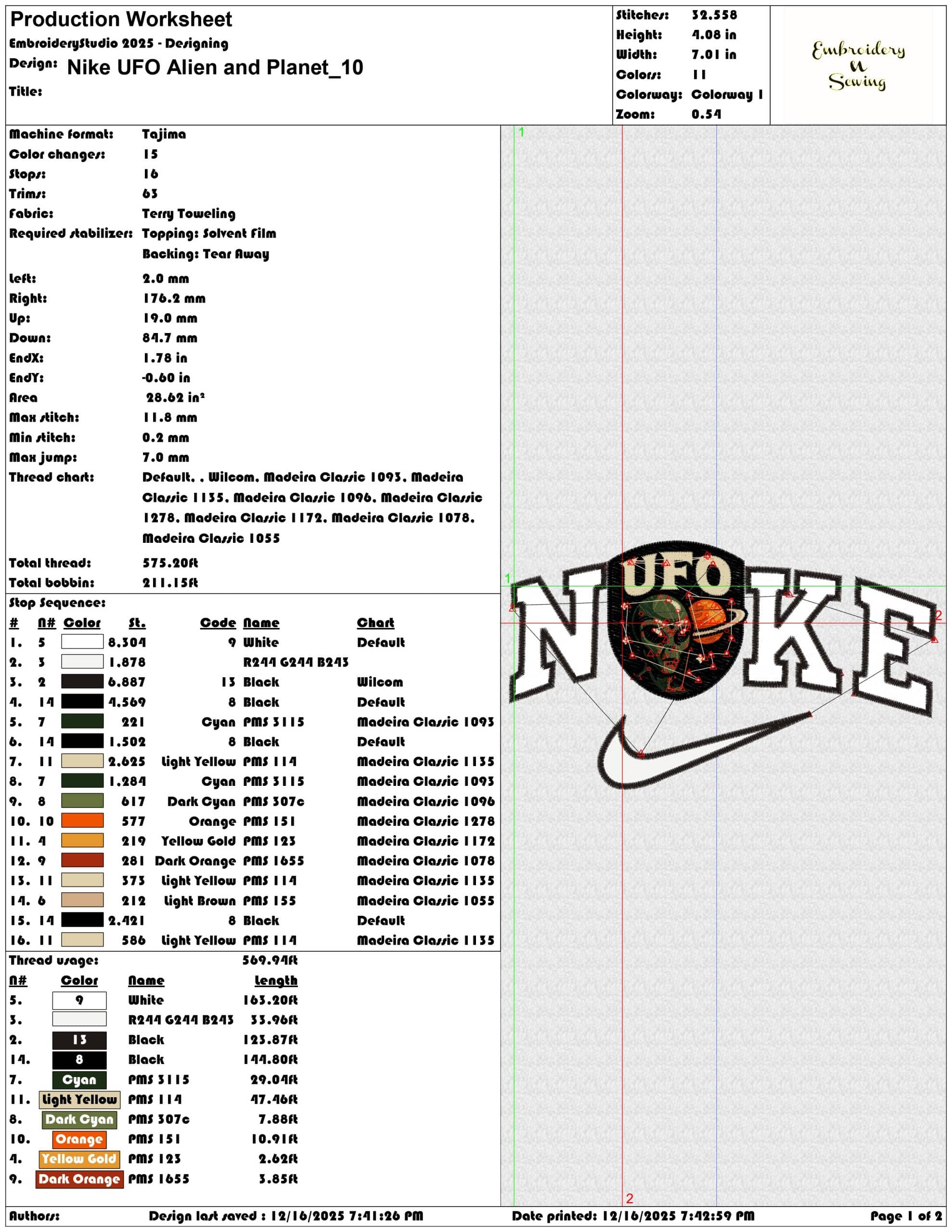 Nike UFO Alien and Planet- Elegant embroidery design file - instant download — view 3