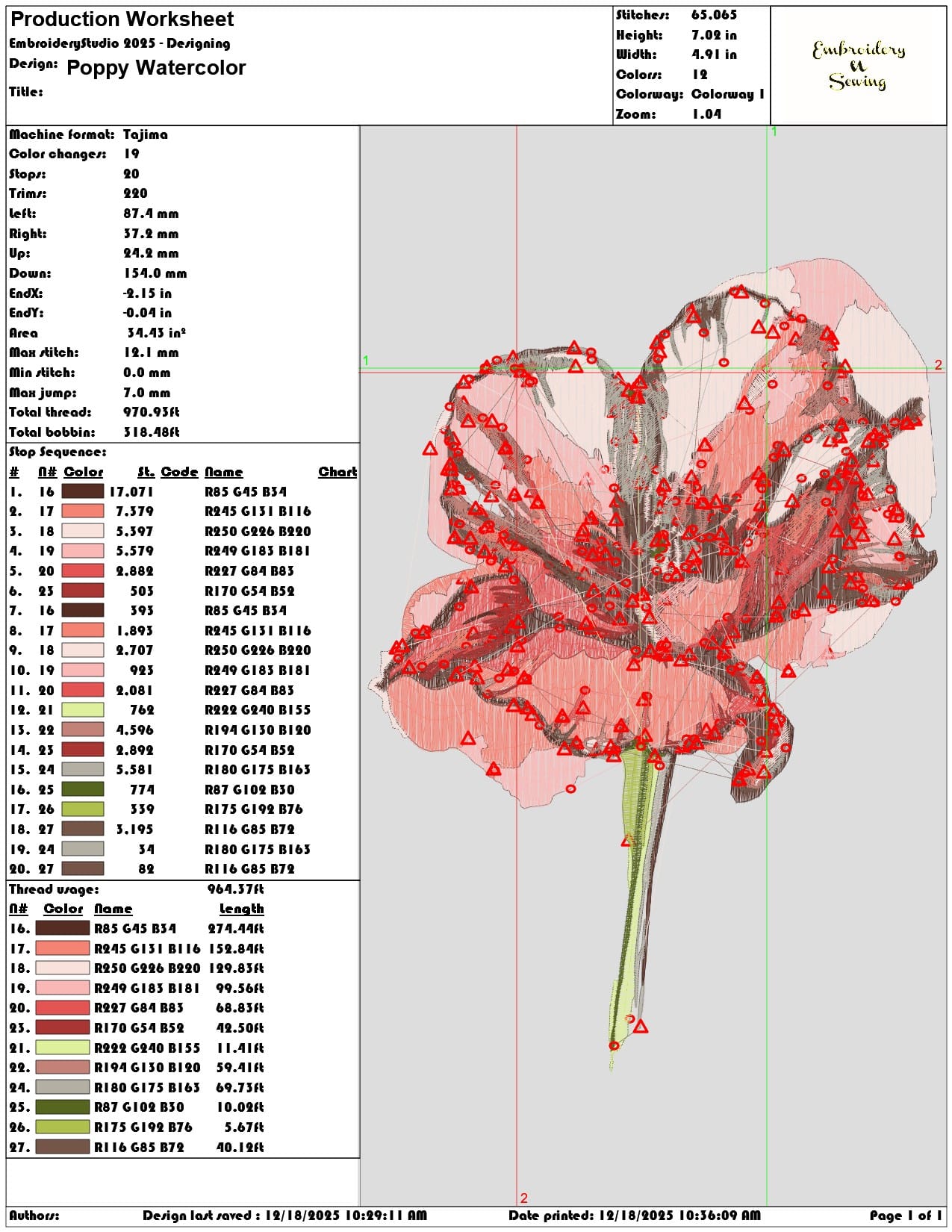 Poppy Watercolor- Elegant embroidery design file - instant download — view 3