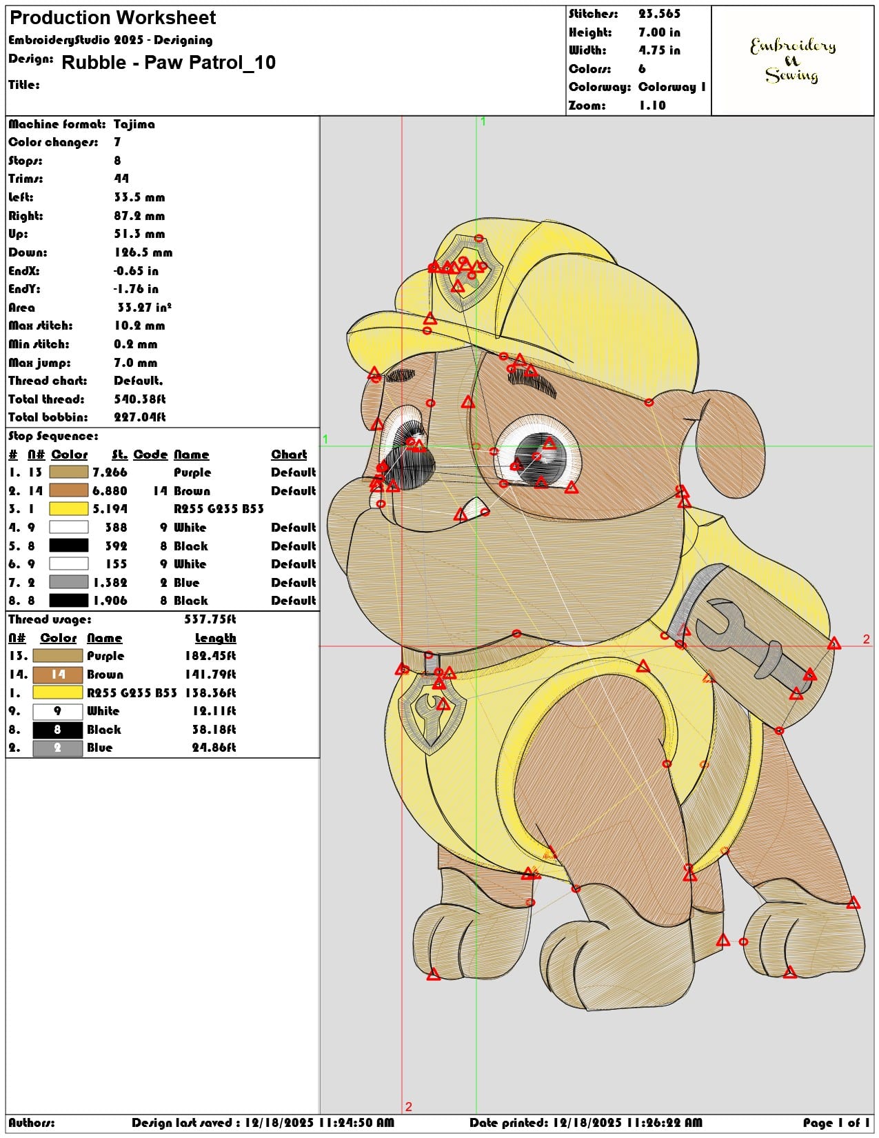 Rubble Paw Patrol- Elegant embroidery design file - instant download — view 3