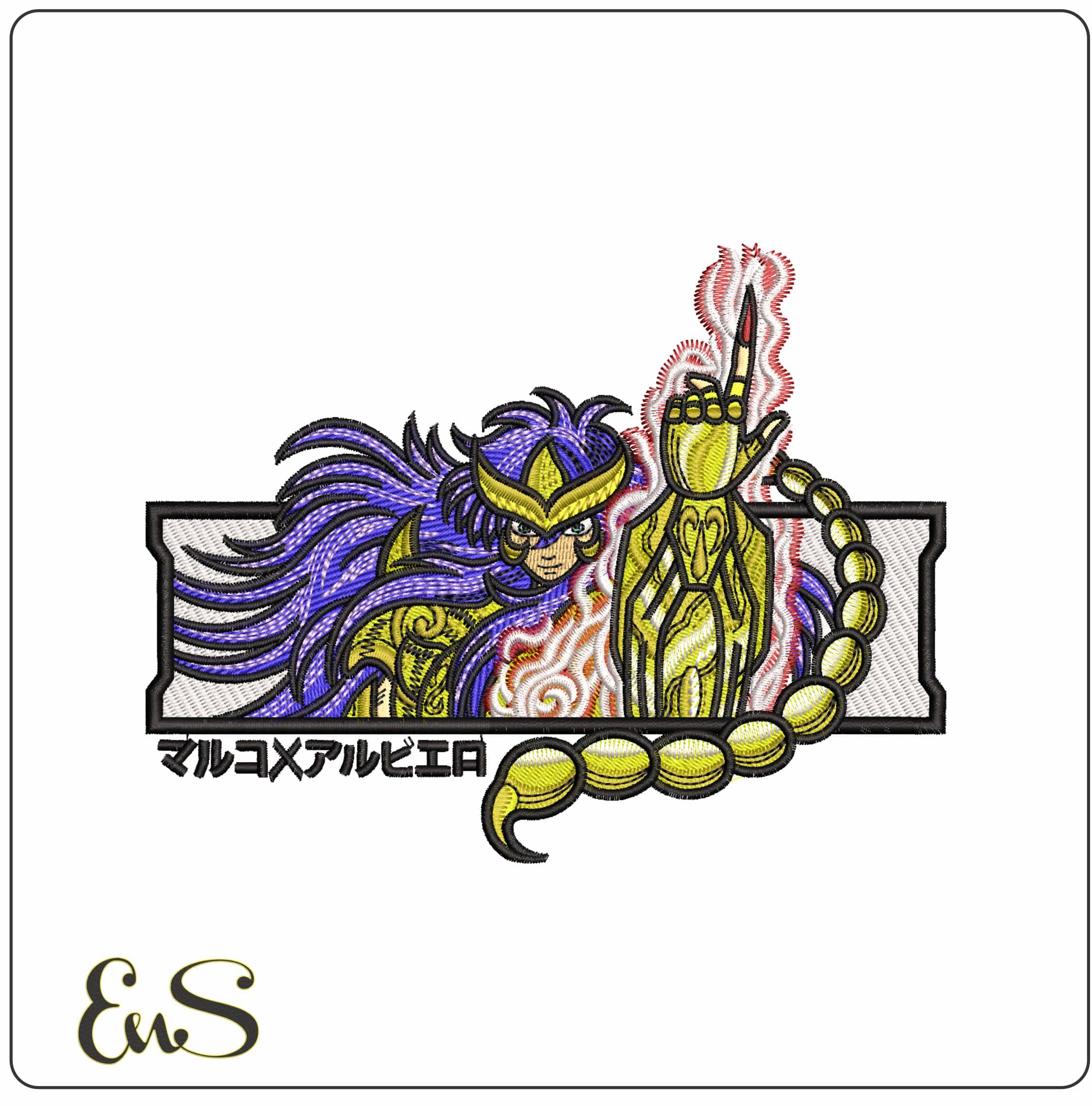 Scorpio Milo Knights of Zodiac Anime- Elegant embroidery design file - instant download