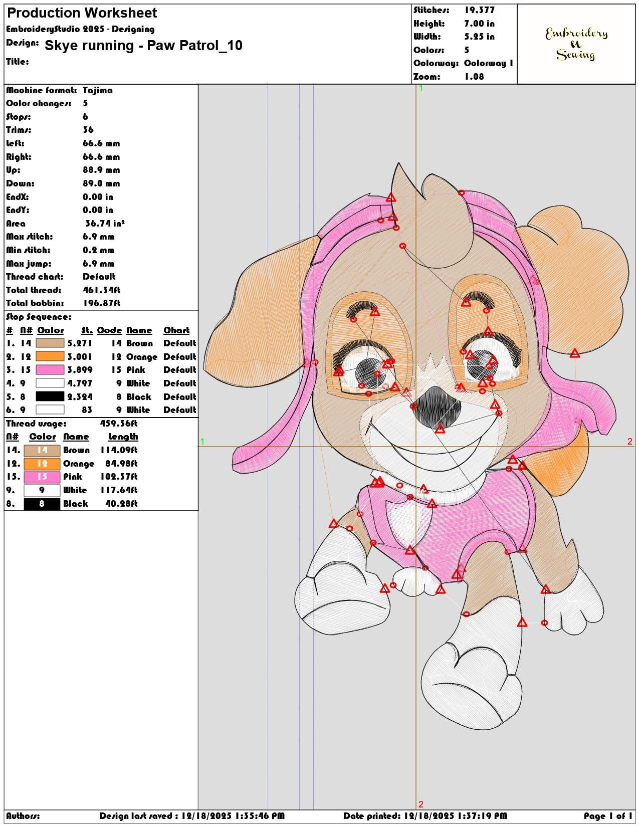 Skye running Paw Patrol- Elegant embroidery design file - instant download — view 3