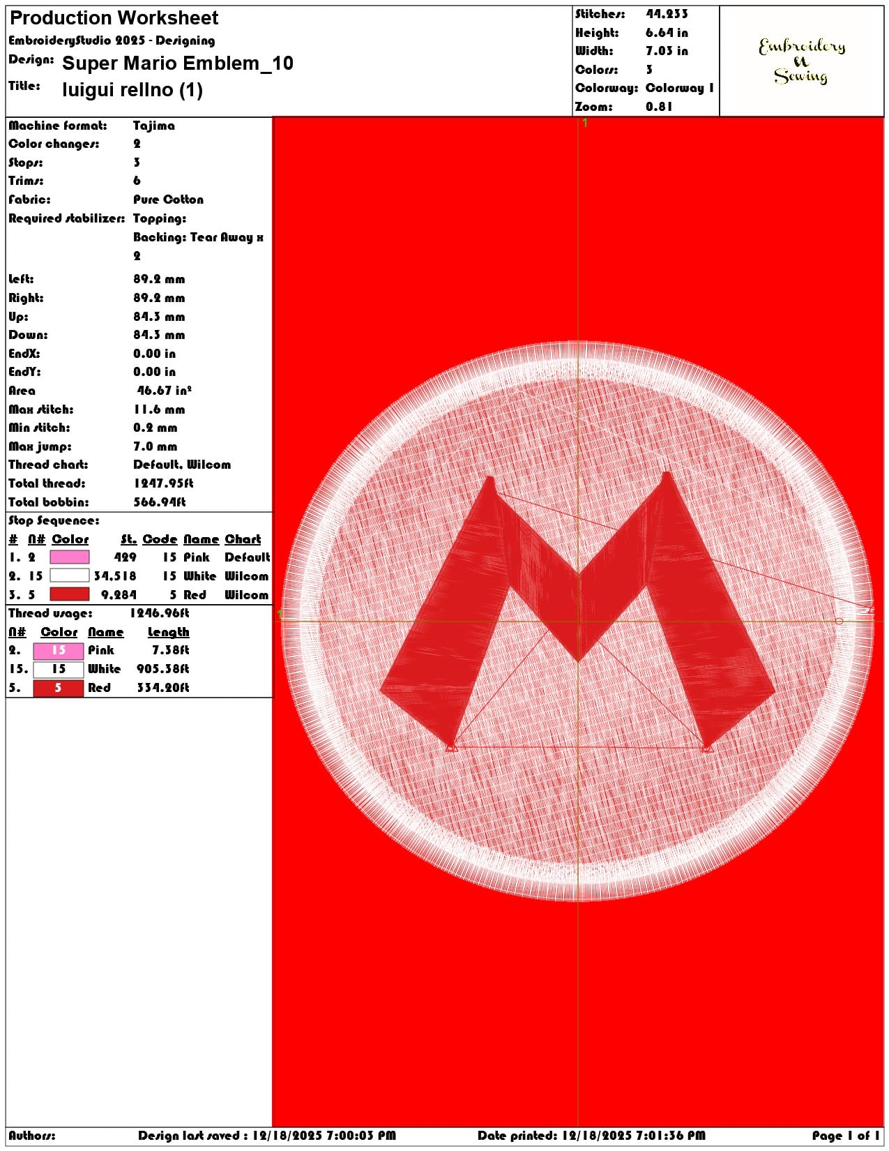 Super Mario Emblem- Elegant embroidery design file - instant download — view 3