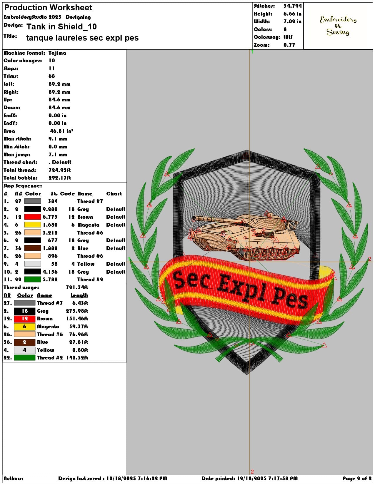 Tank in Shield- Elegant embroidery design file - instant download — view 3