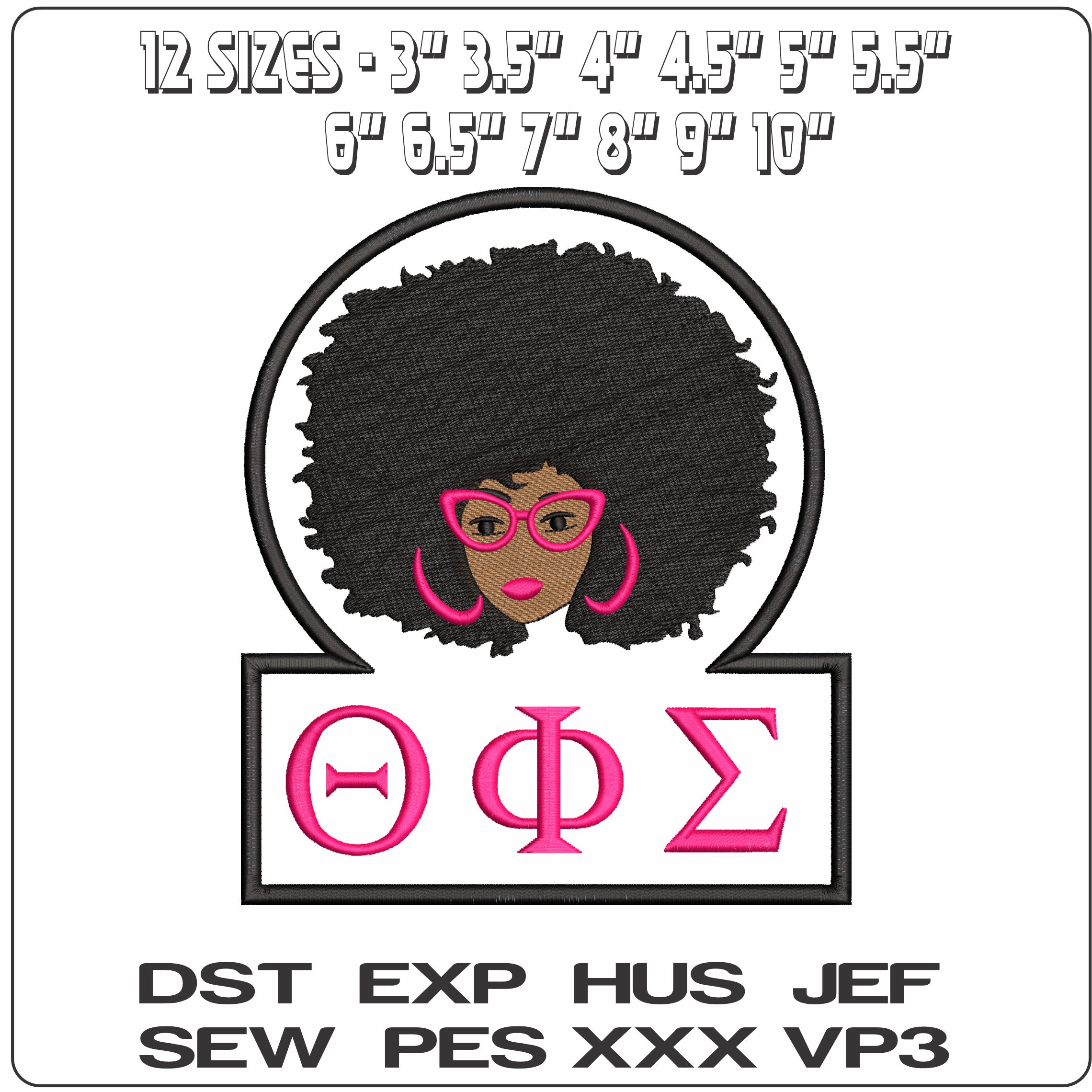 Theta Phi Sigma Afro Woman- Elegant embroidery design file - instant download — view 2