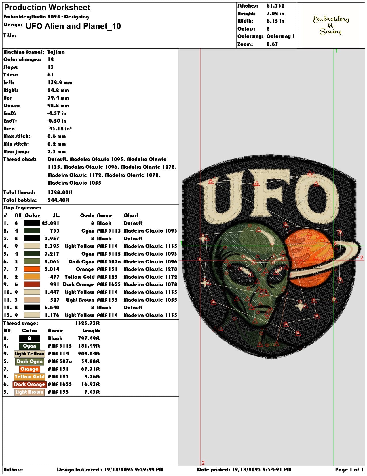 UFO Alien and Planet- Elegant embroidery design file - instant download — view 3