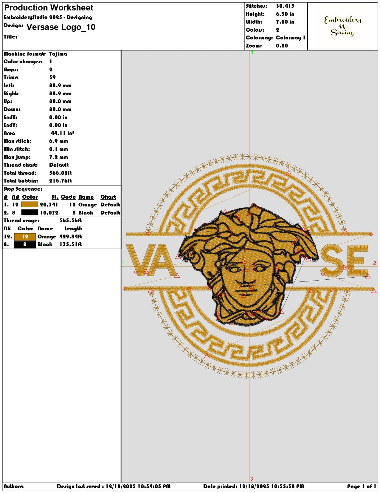 Versase Logo- Elegant embroidery design file - instant download — view 3