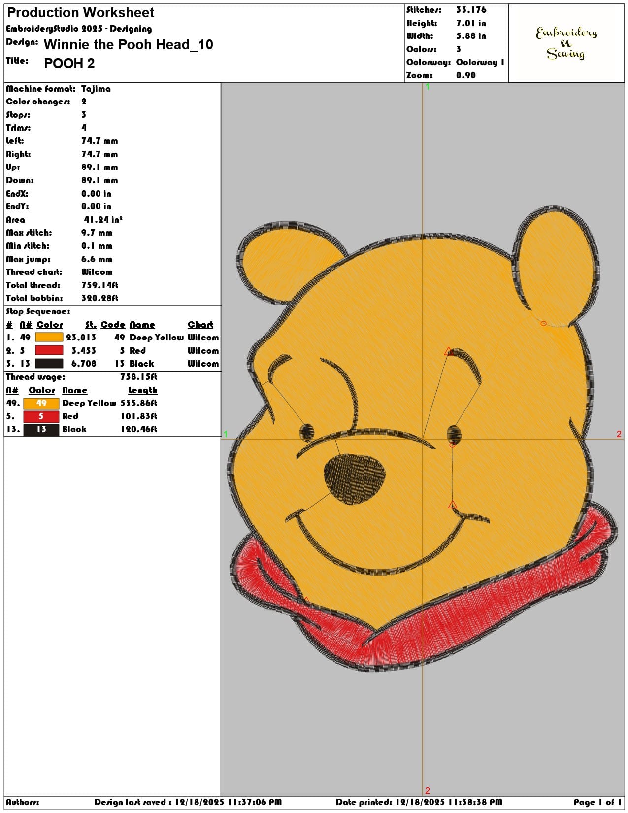 Winnie the Pooh Head- Elegant embroidery design file - instant download — view 3