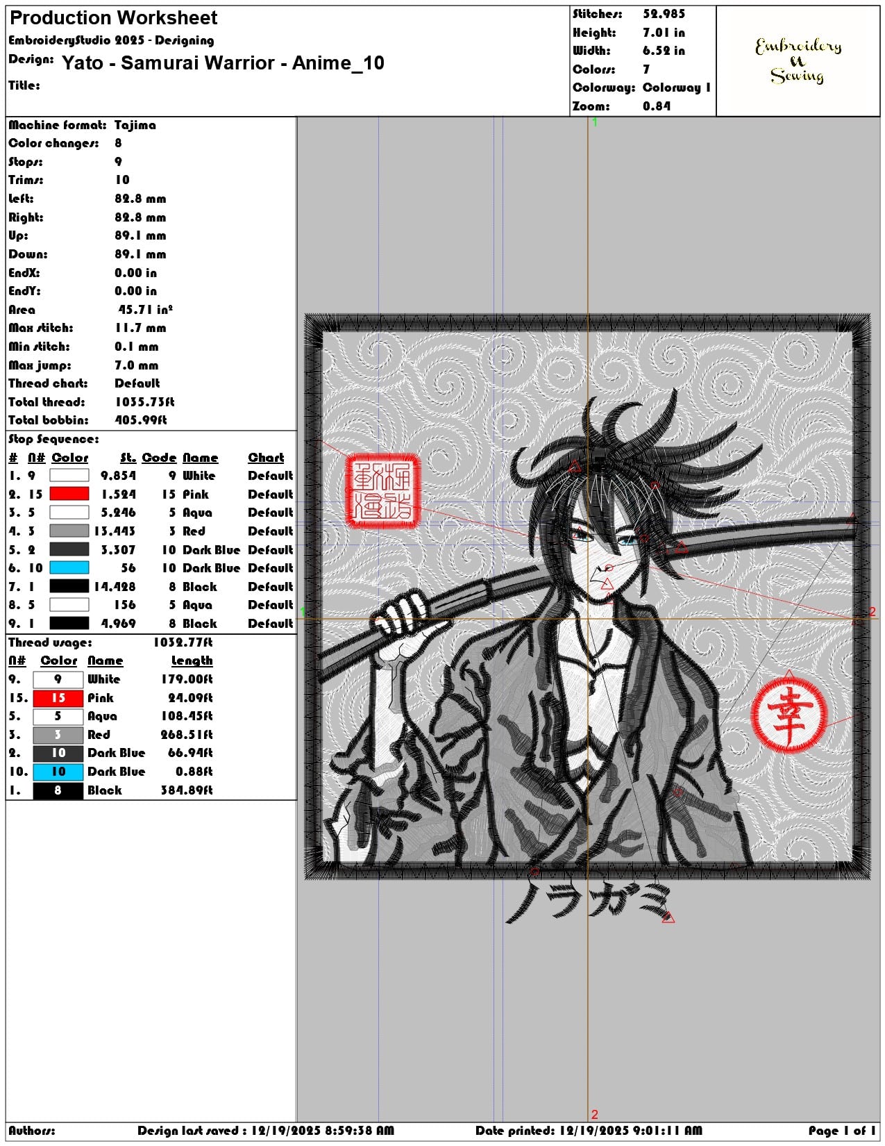 Yato Samurai Warrior Anime- Elegant embroidery design file - instant download — view 3