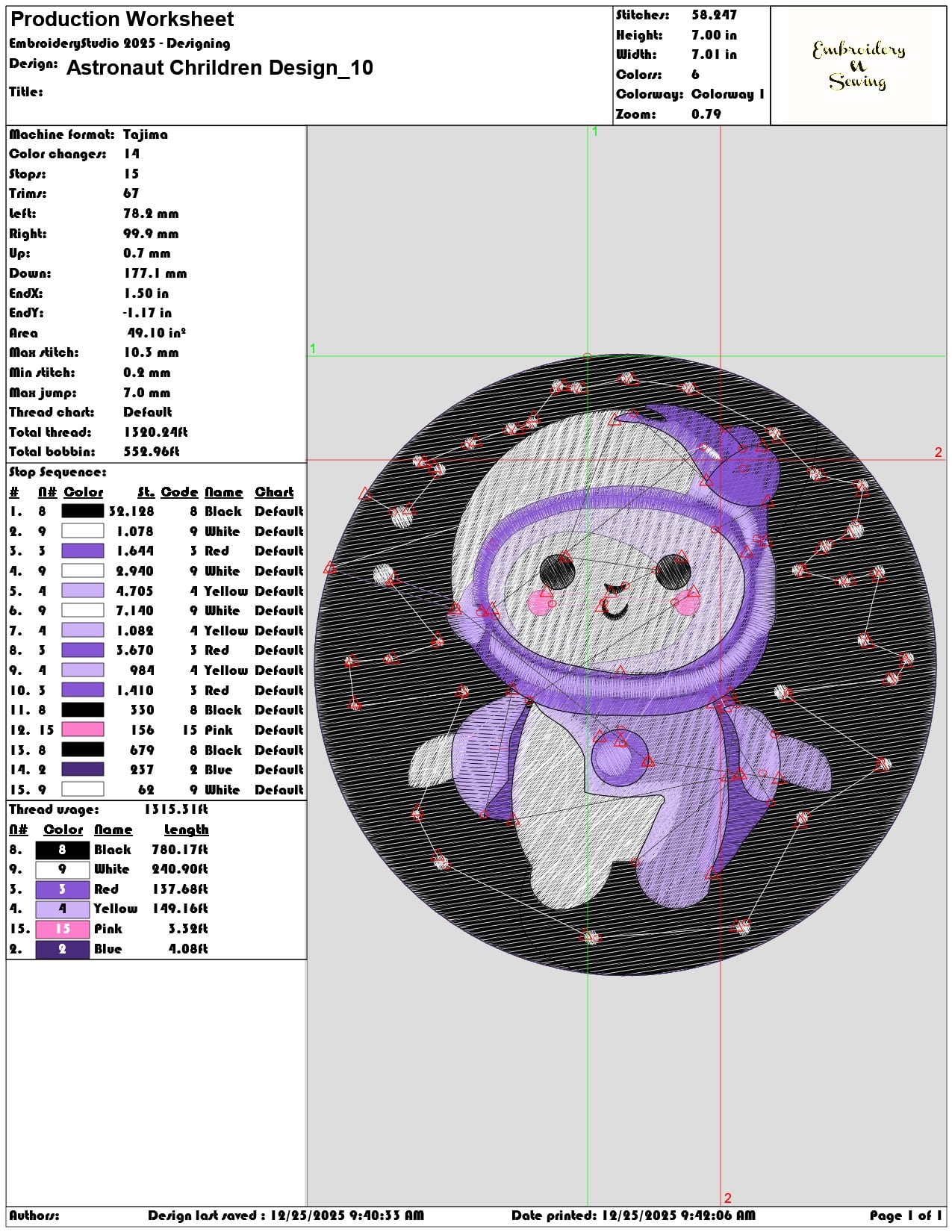 Astronaut Chrildren Design - Elegant embroidery design file - instant download — view 3