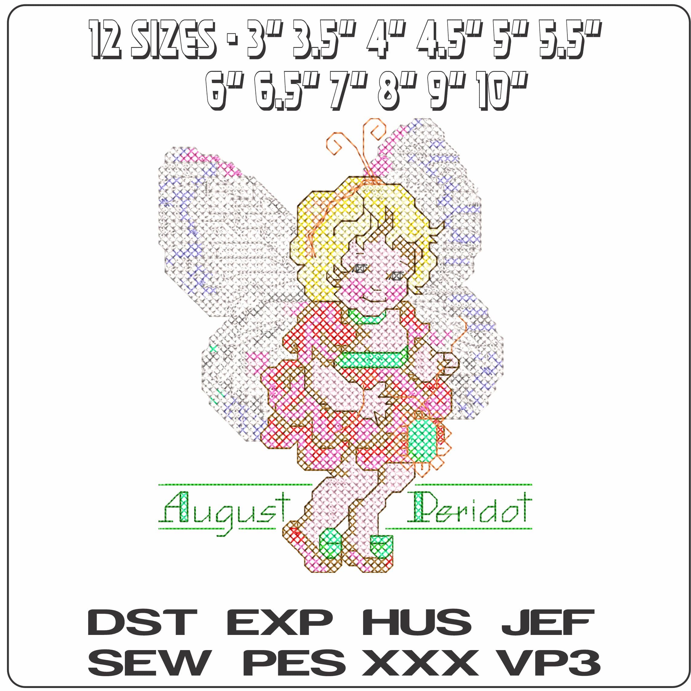 August Peridot 16 3 - Elegant embroidery design file - instant download — view 2