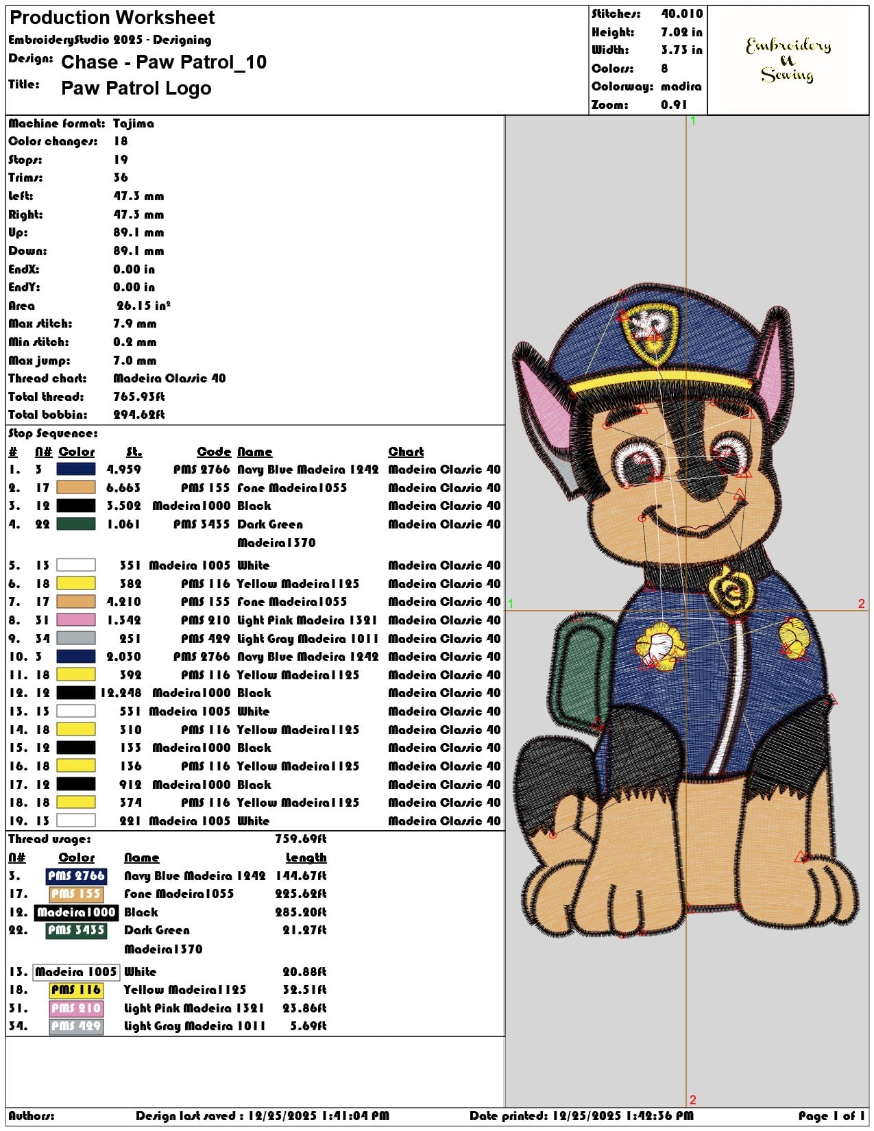 Chase Paw Patrol - Elegant embroidery design file - instant download — view 3
