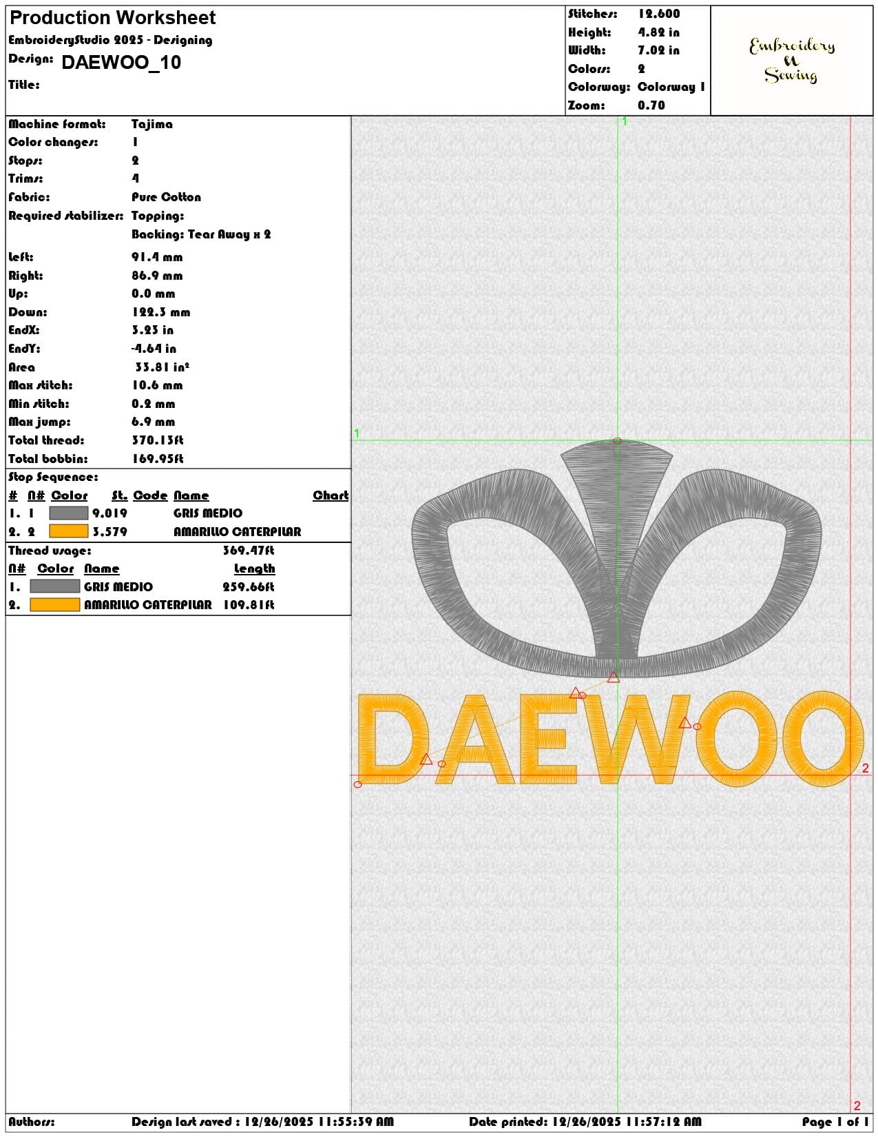 DAEWOO - Elegant embroidery design file - instant download — view 3