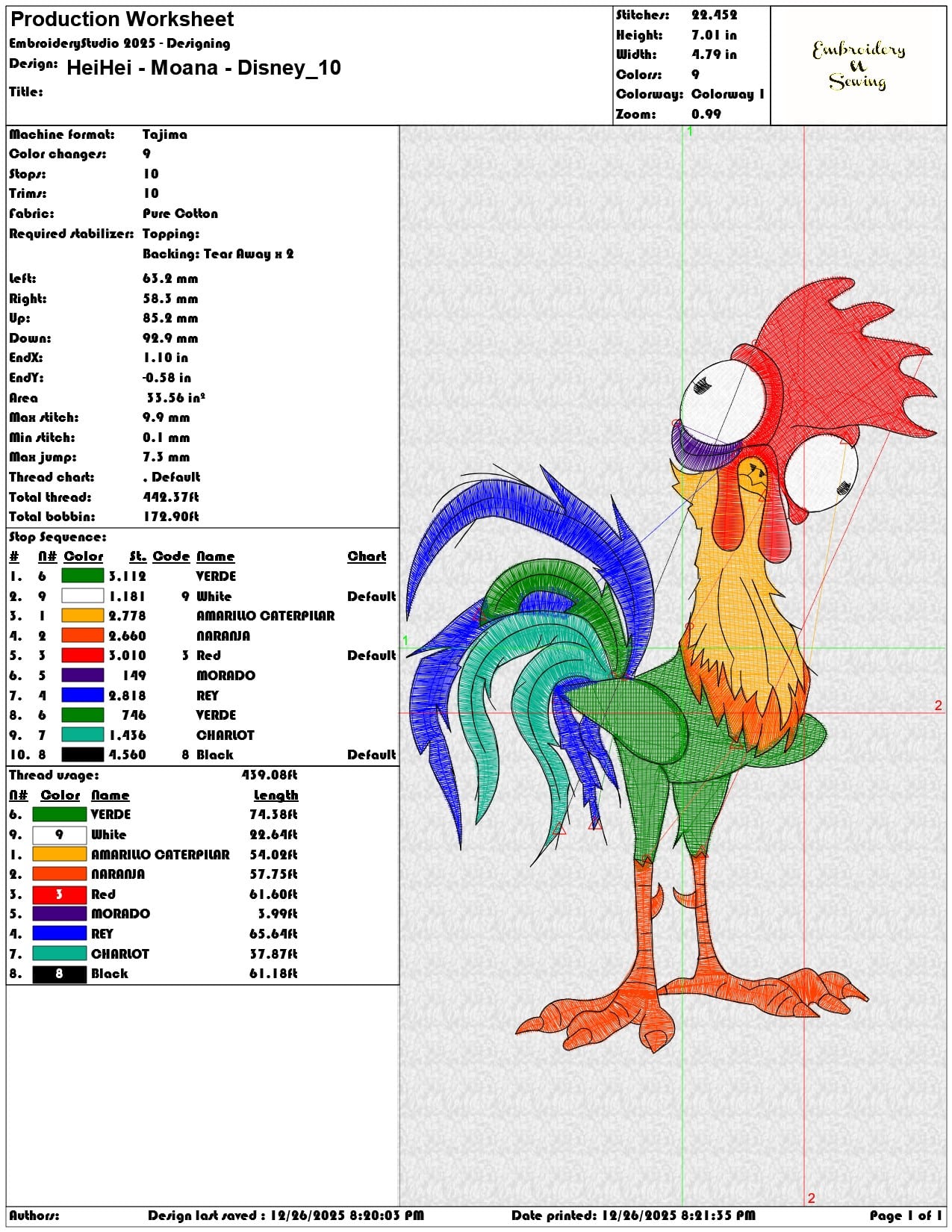 HeiHei Moana Disney - Elegant embroidery design file - instant download — view 3