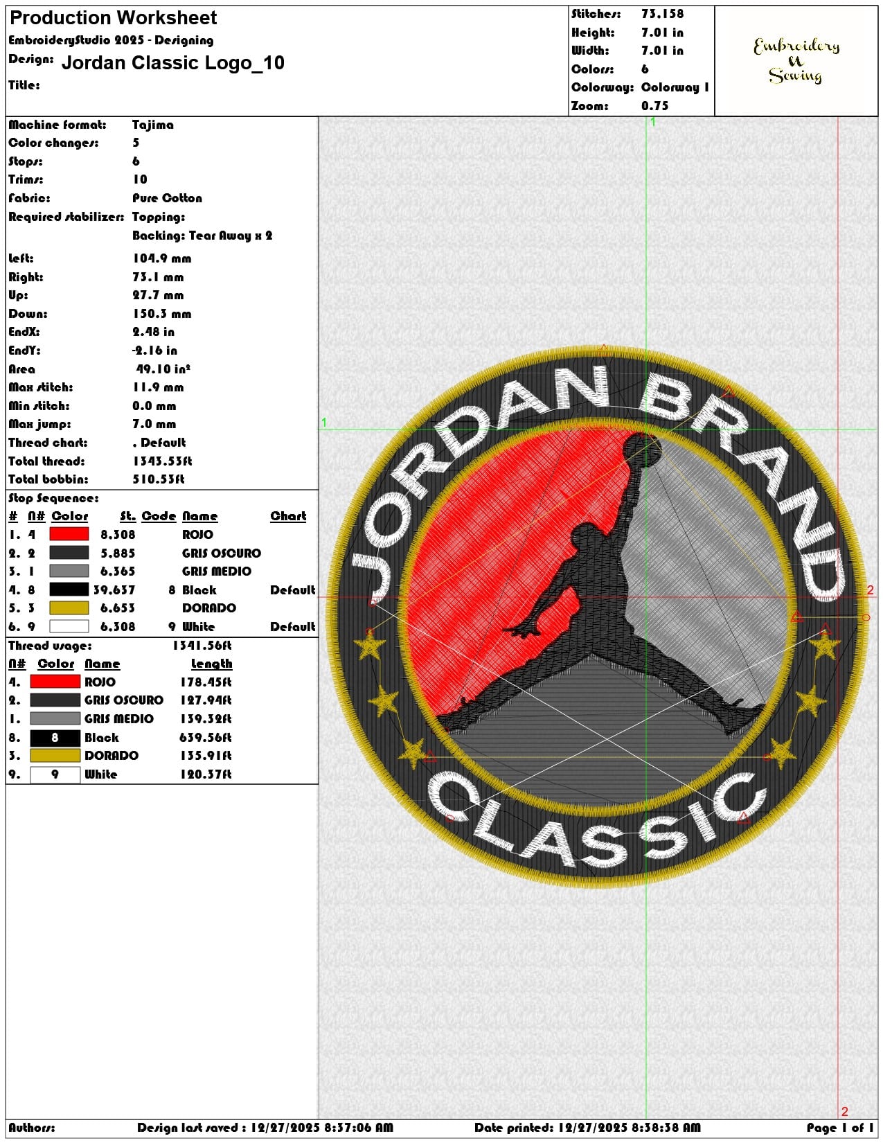 Jordan Classic Logo - Elegant embroidery design file - instant download — view 3