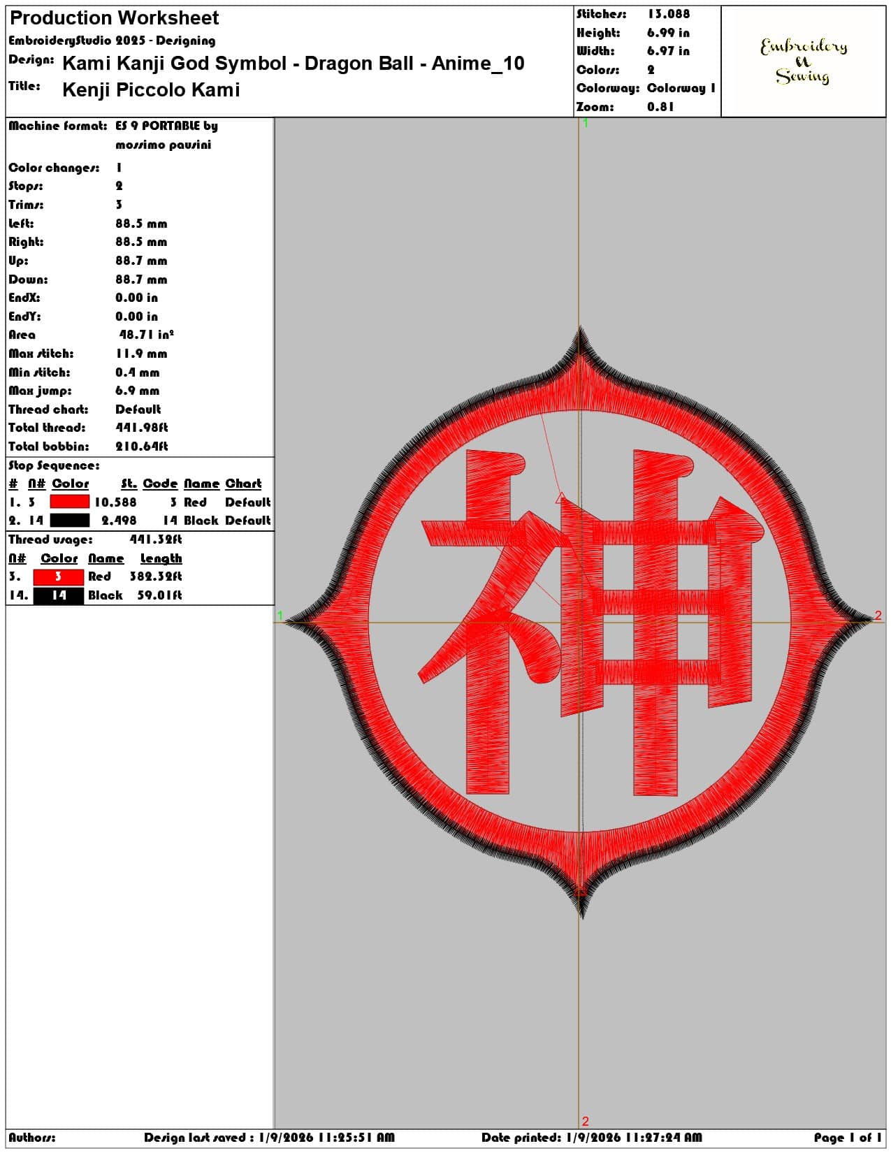 Kami Kanji God Symbol Dragon Ball Anime - Elegant embroidery design file - instant download — view 3