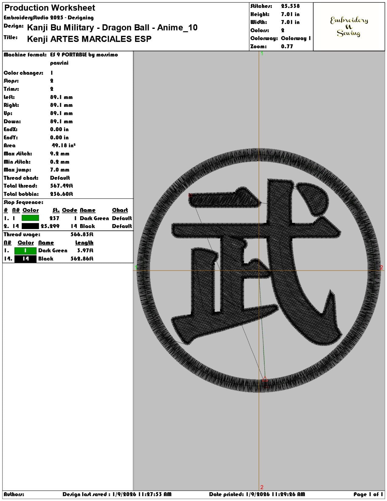 Kanji Bu Military Dragon Ball Anime - Elegant embroidery design file - instant download — view 3
