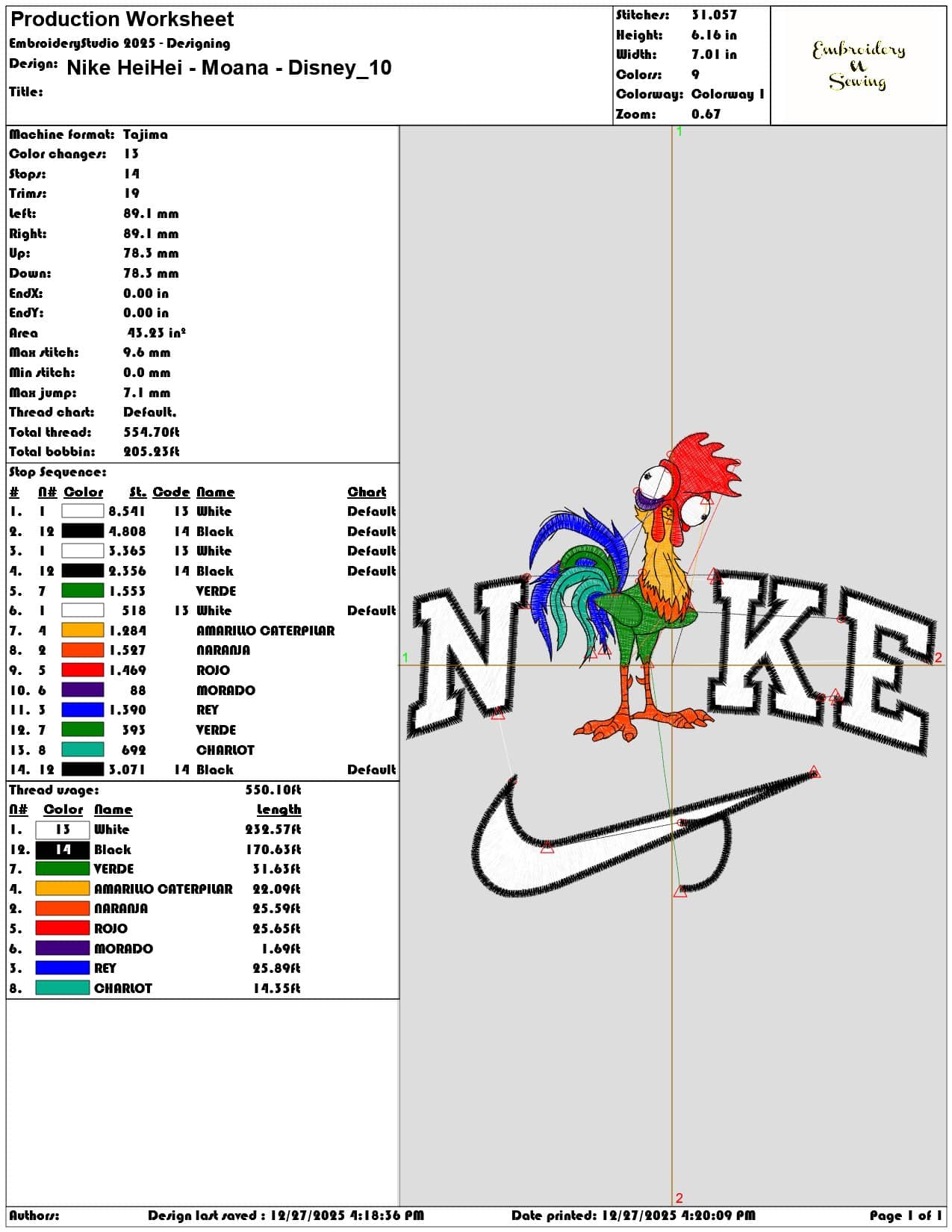Nike HeiHei Moana Disney - Elegant embroidery design file - instant download — view 3