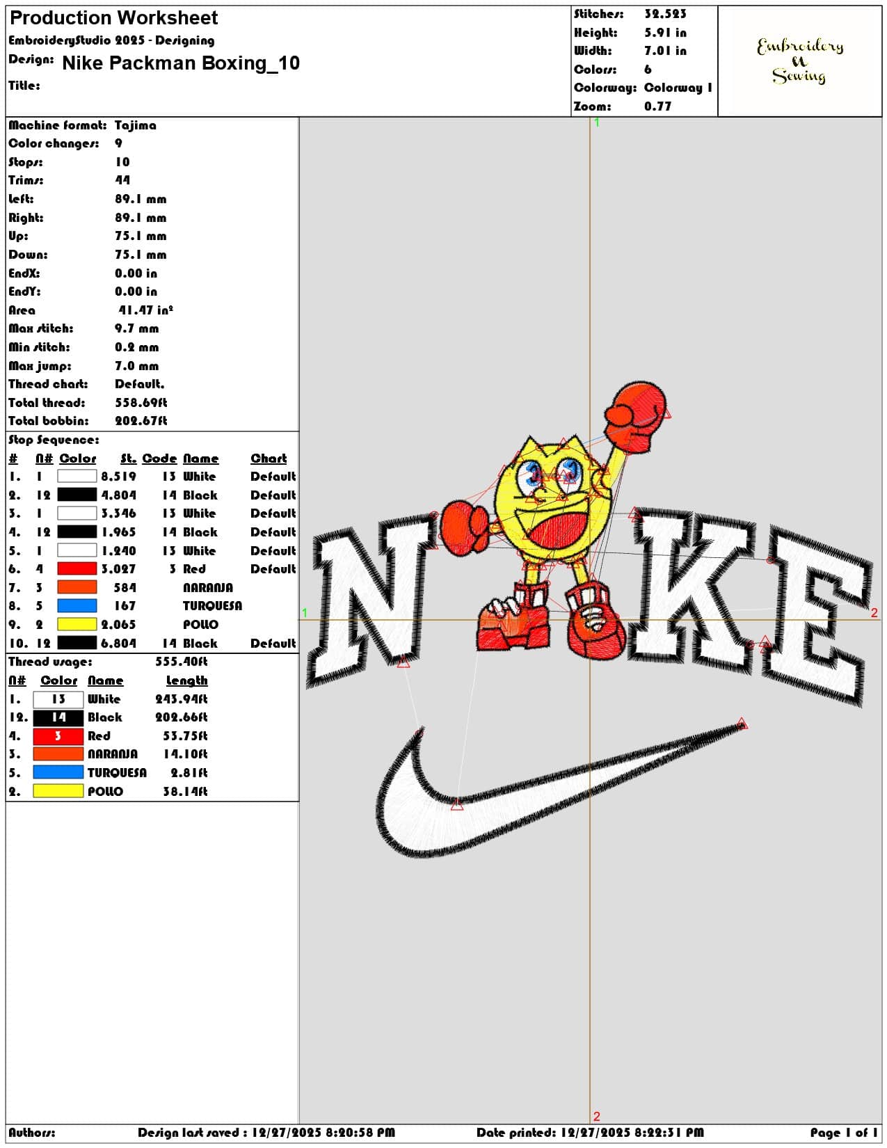Nike Packman Boxing - Elegant embroidery design file - instant download — view 3