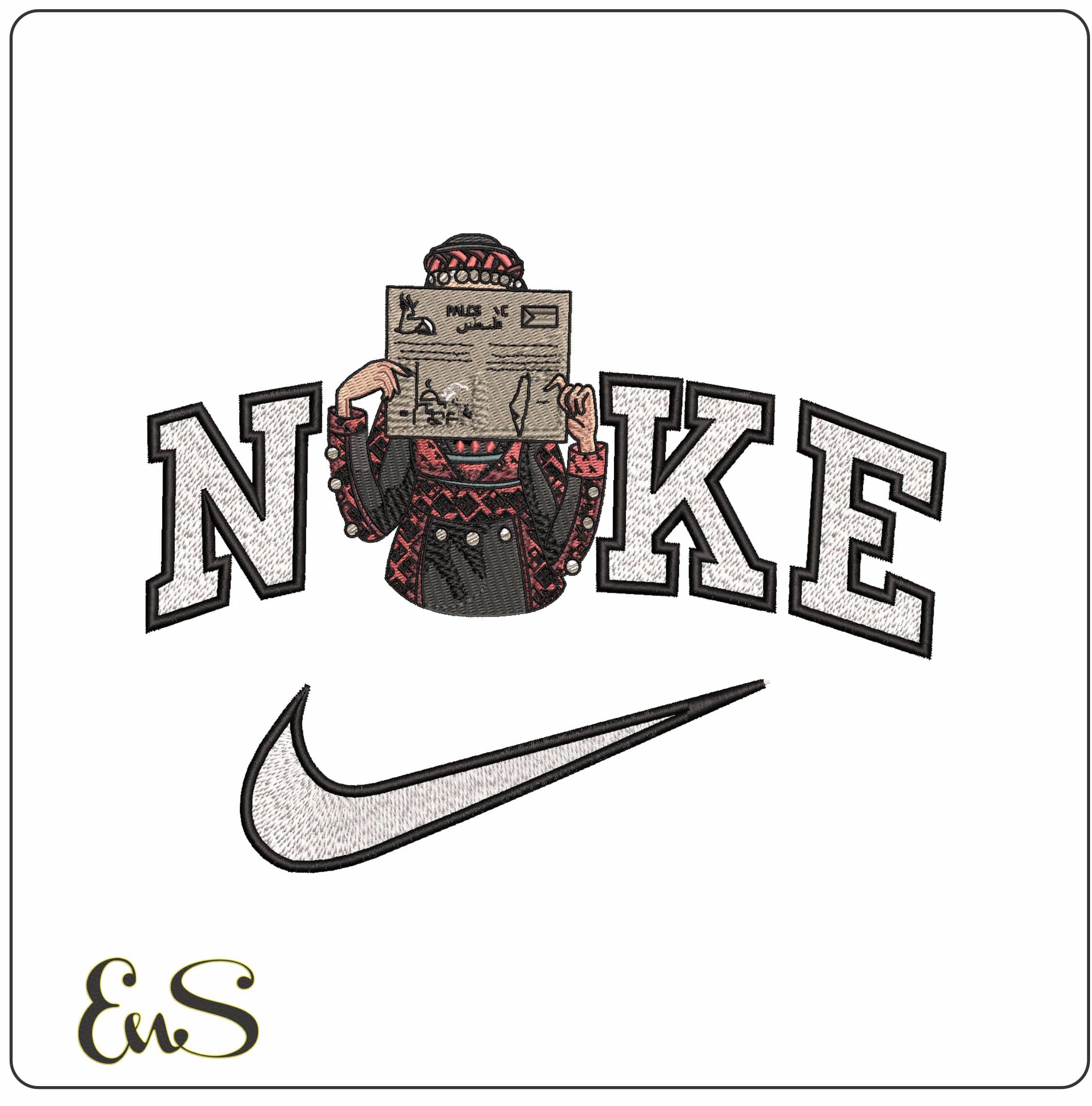 Nike Palestine Lady - Elegant embroidery design file - instant download