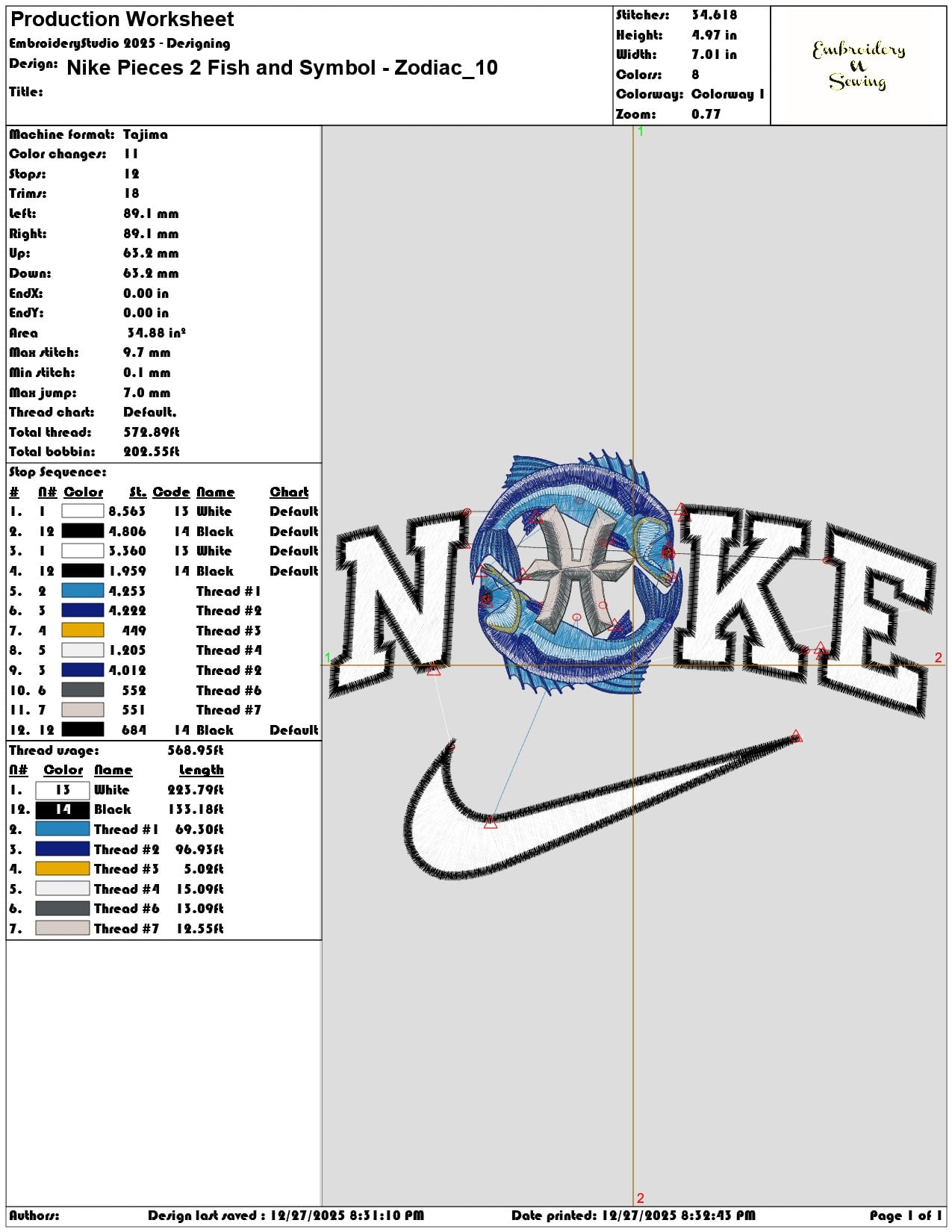 Nike Pieces 2 Fish and Symbol Zodiac - Elegant embroidery design file - instant download — view 3