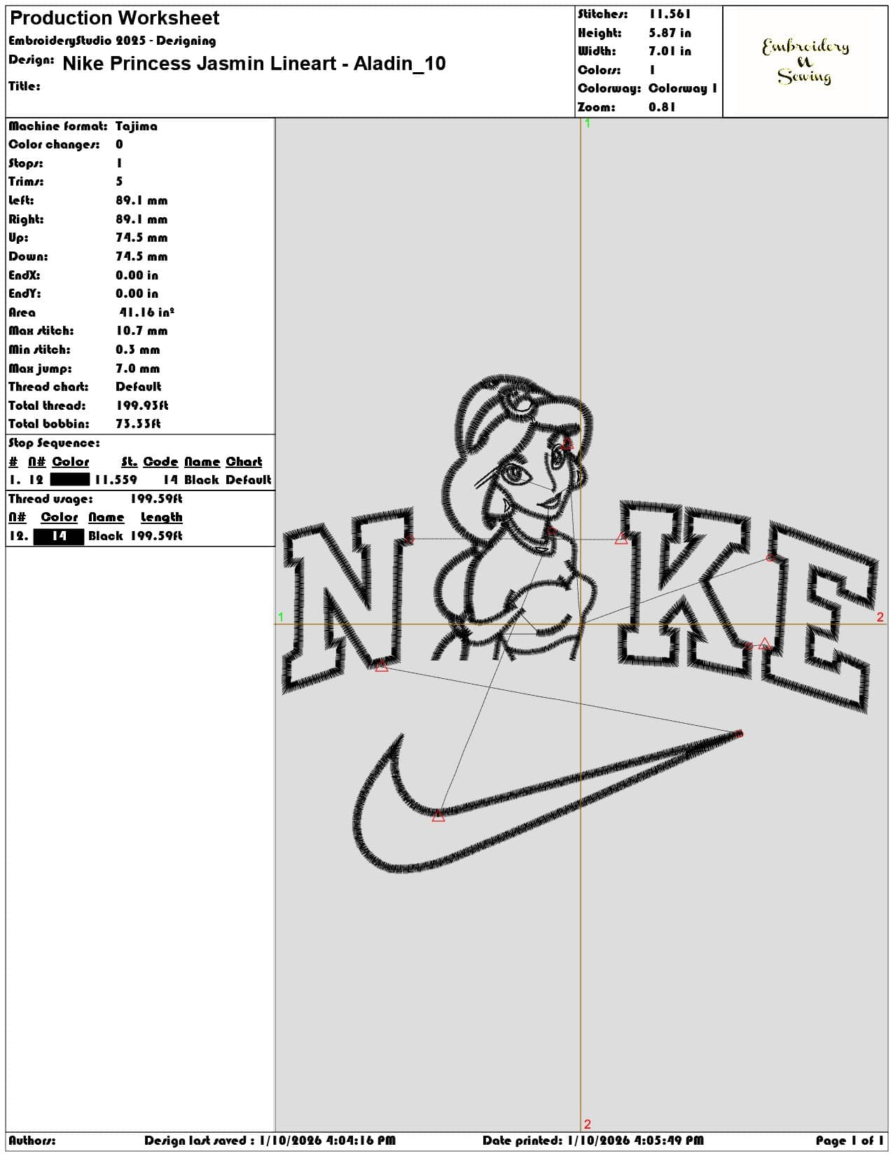 Nike Princess Jasmin Lineart Aladin - Elegant embroidery design file - instant download — view 3