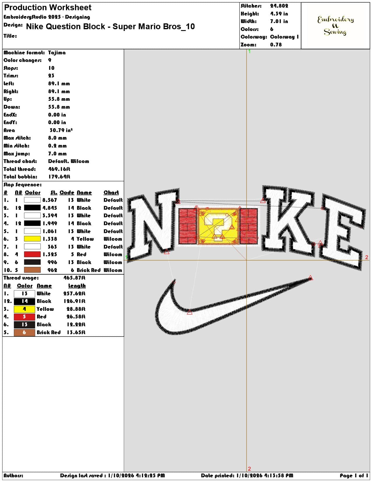 Nike Question Block Super Mario Bros - Elegant embroidery design file - instant download — view 3