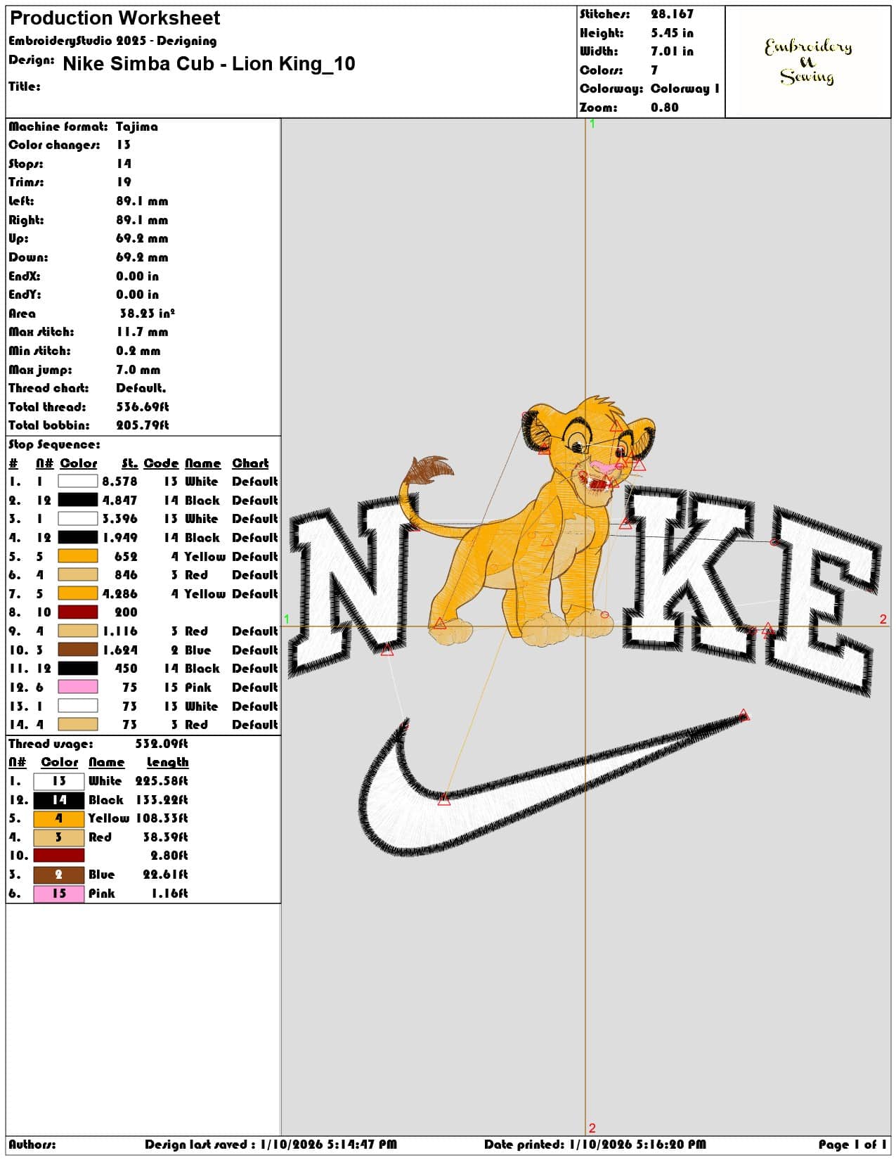 Nike Simba Cub Lion King - Elegant embroidery design file - instant download — view 3