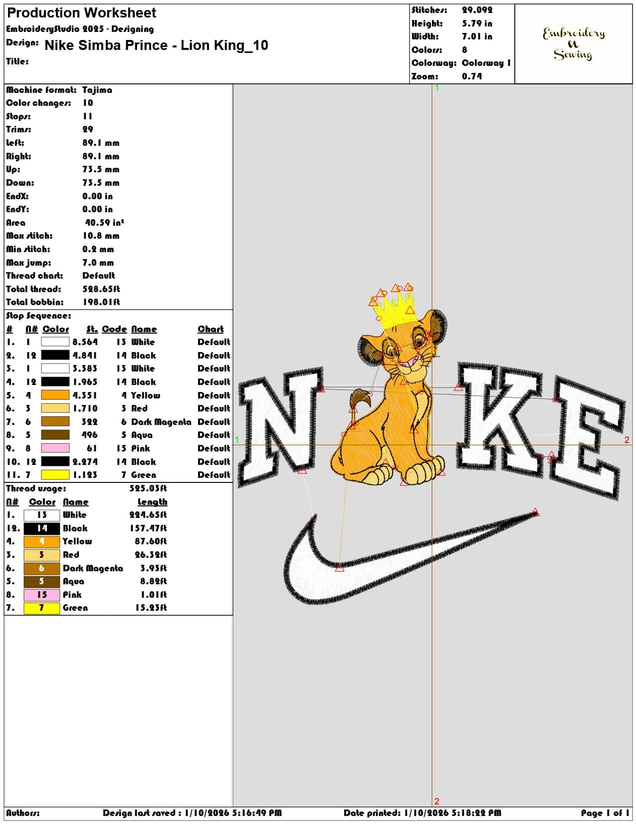 Nike Simba Prince Lion King - Elegant embroidery design file - instant download — view 3