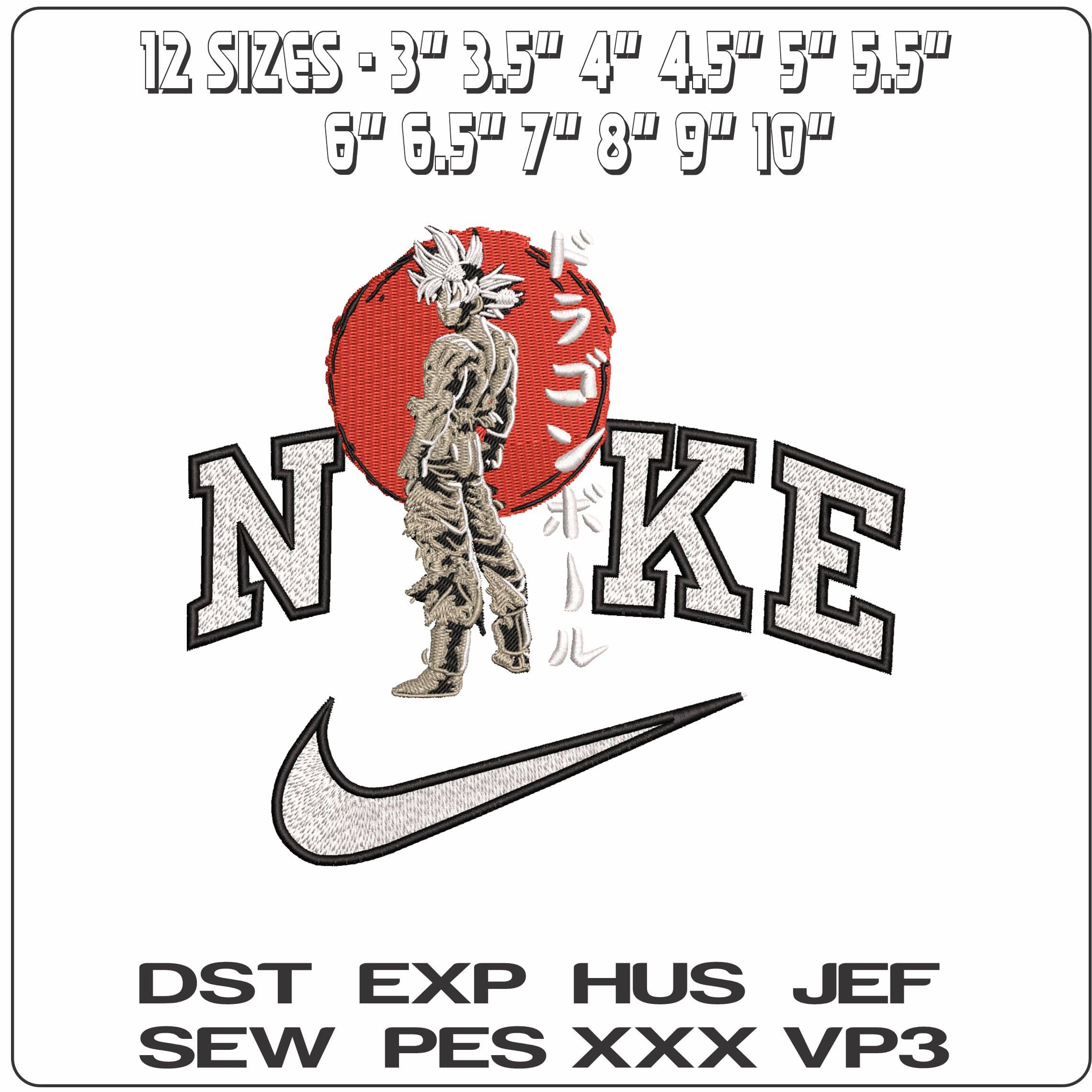 Nike Son Goku standing in Sun Japanese Dragon Ball Anime - Elegant embroidery design file - instant download — view 2