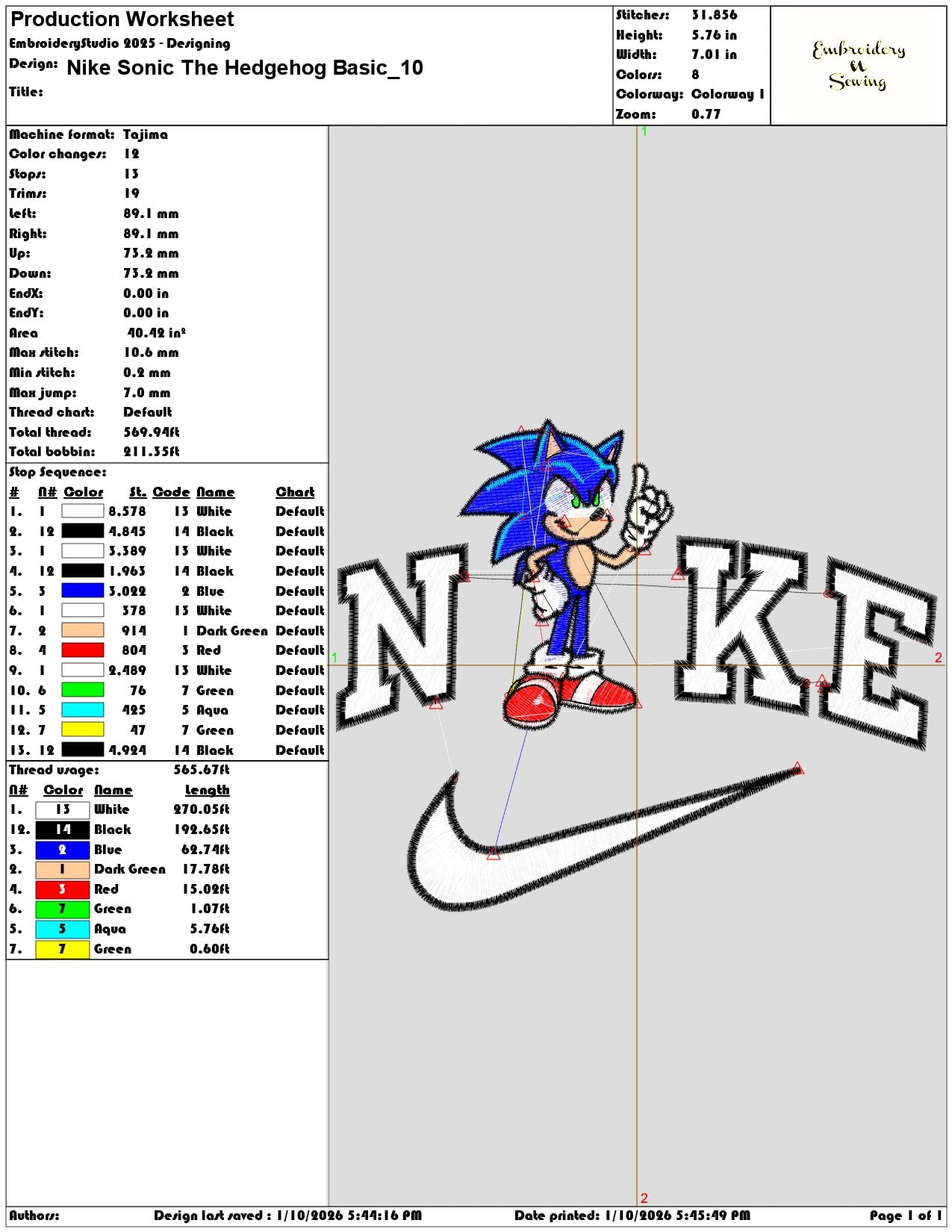 Nike Sonic The Hedgehog Basic - Elegant embroidery design file - instant download — view 3