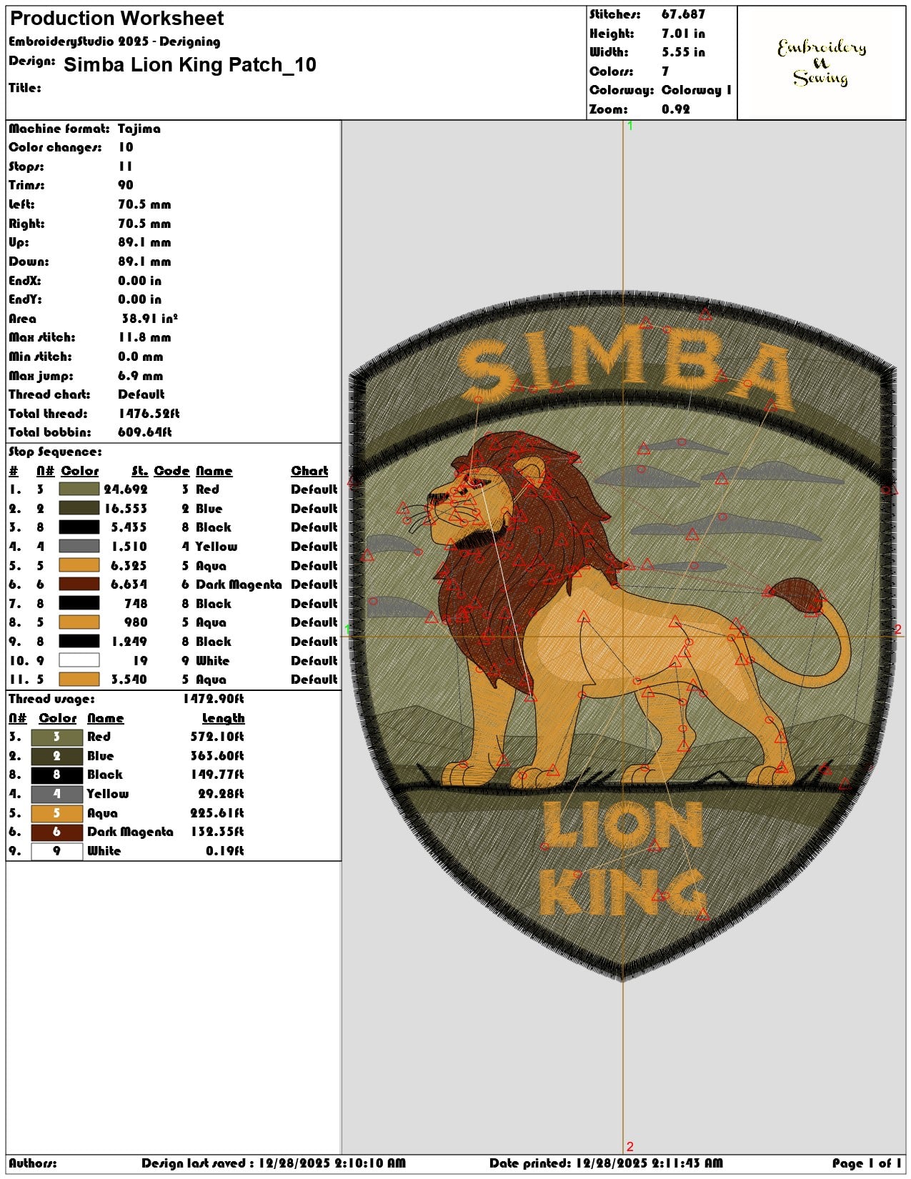Simba Lion King Patch  - Elegant embroidery design file - instant download — view 3