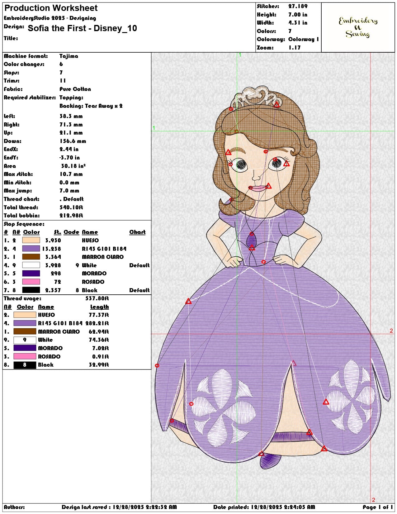 Sofia the First Disney   - Elegant embroidery design file - instant download — view 3