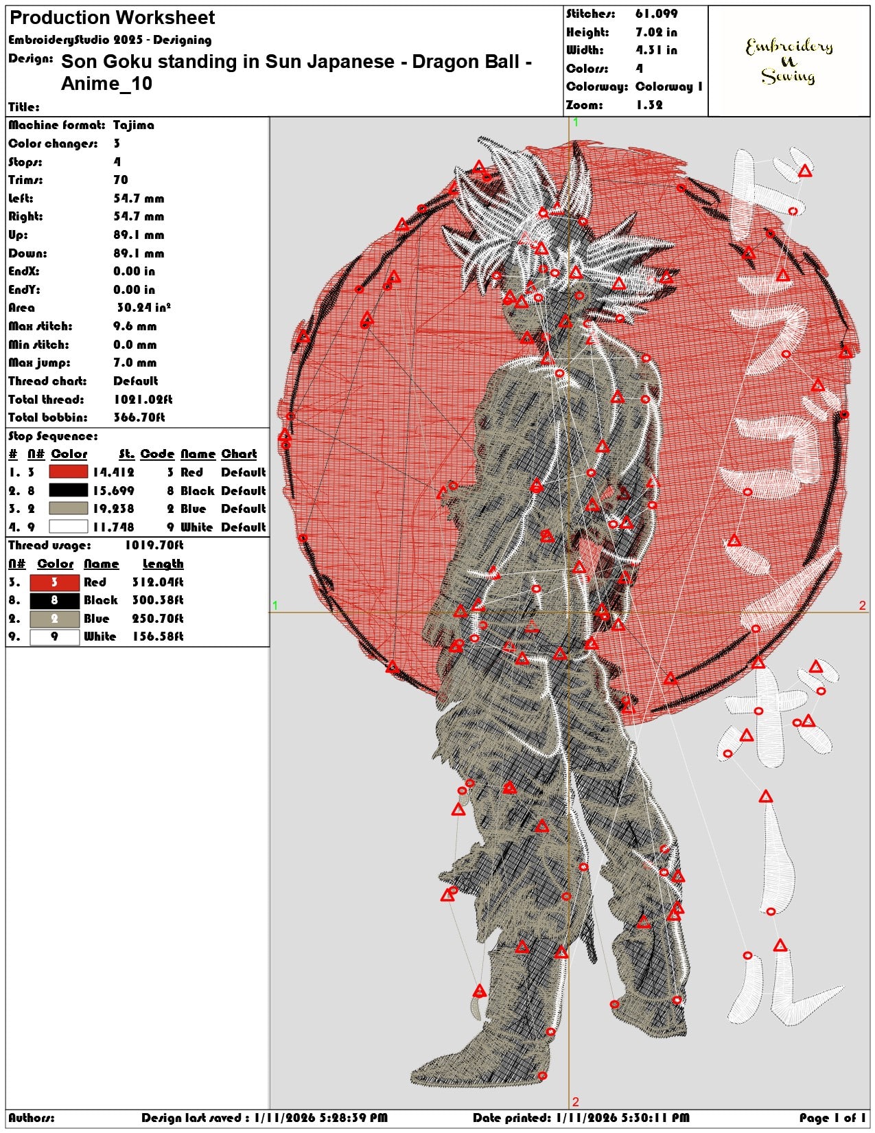 Son Goku standing in Sun Japanese Dragon Ball Anime   - Elegant embroidery design file - instant download — view 3