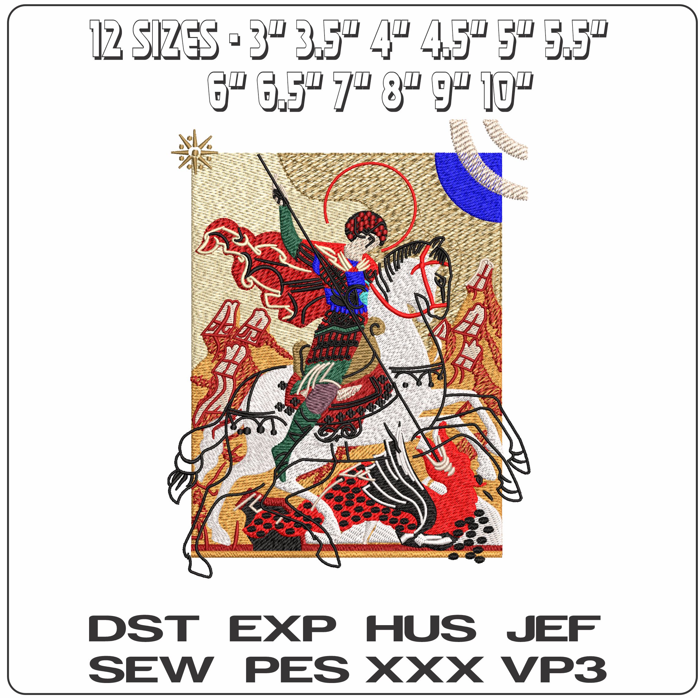 St George Slaying Dragon with Background  - Elegant embroidery design file - instant download — view 2