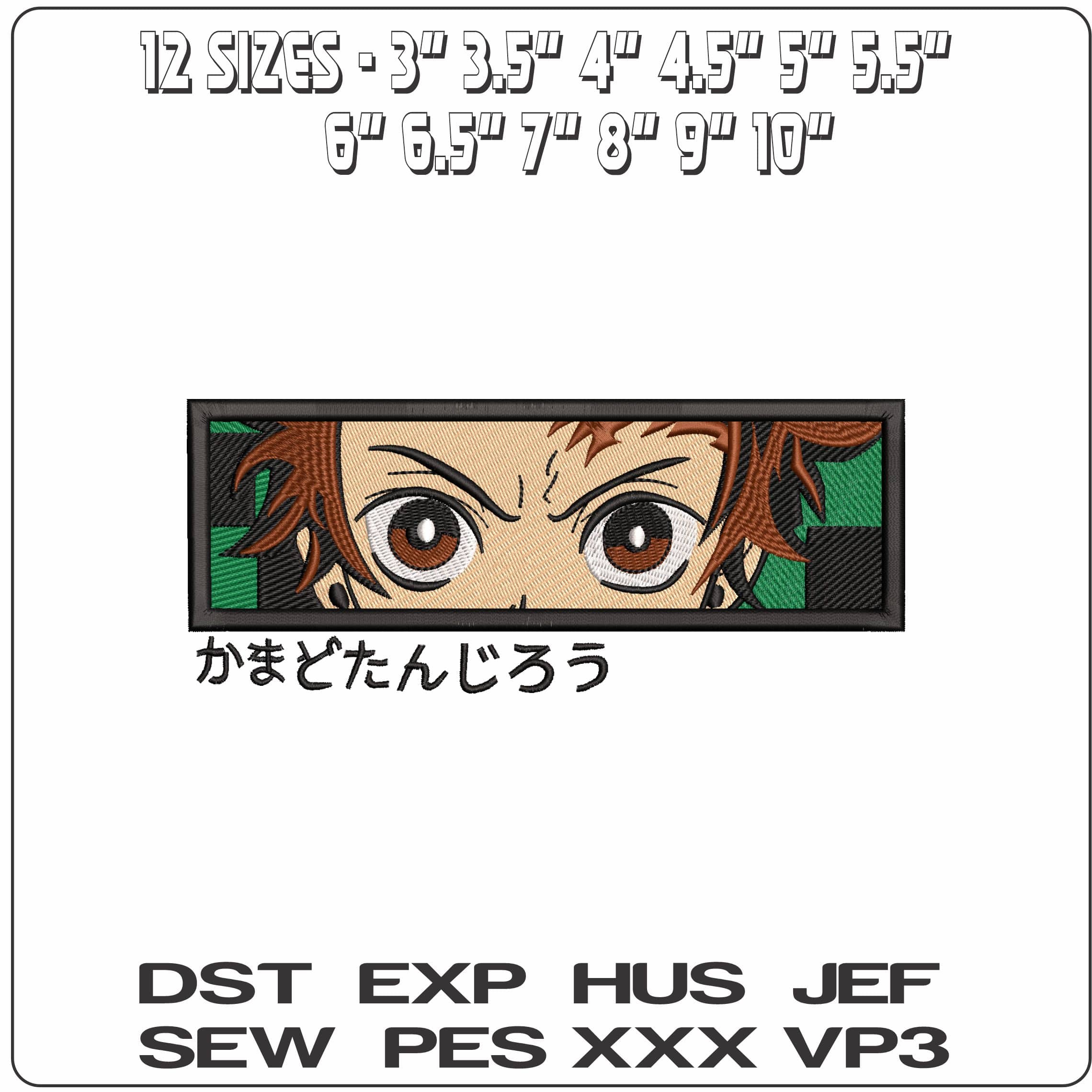 Tanjiro eyes with Writing Demon Slayer Anime  - Elegant embroidery design file - instant download — view 2