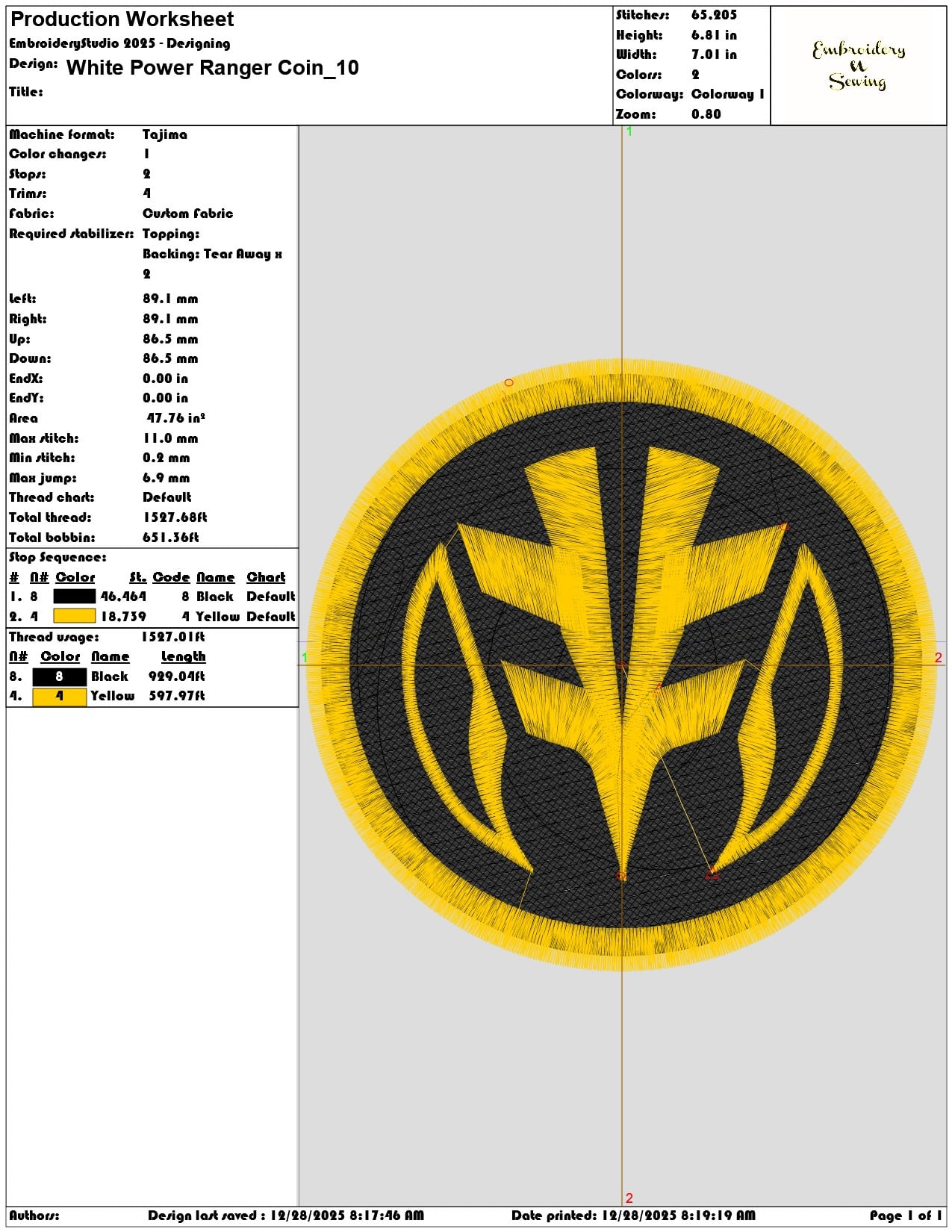 White Power Ranger Coin - Elegant embroidery design file - instant download — view 3