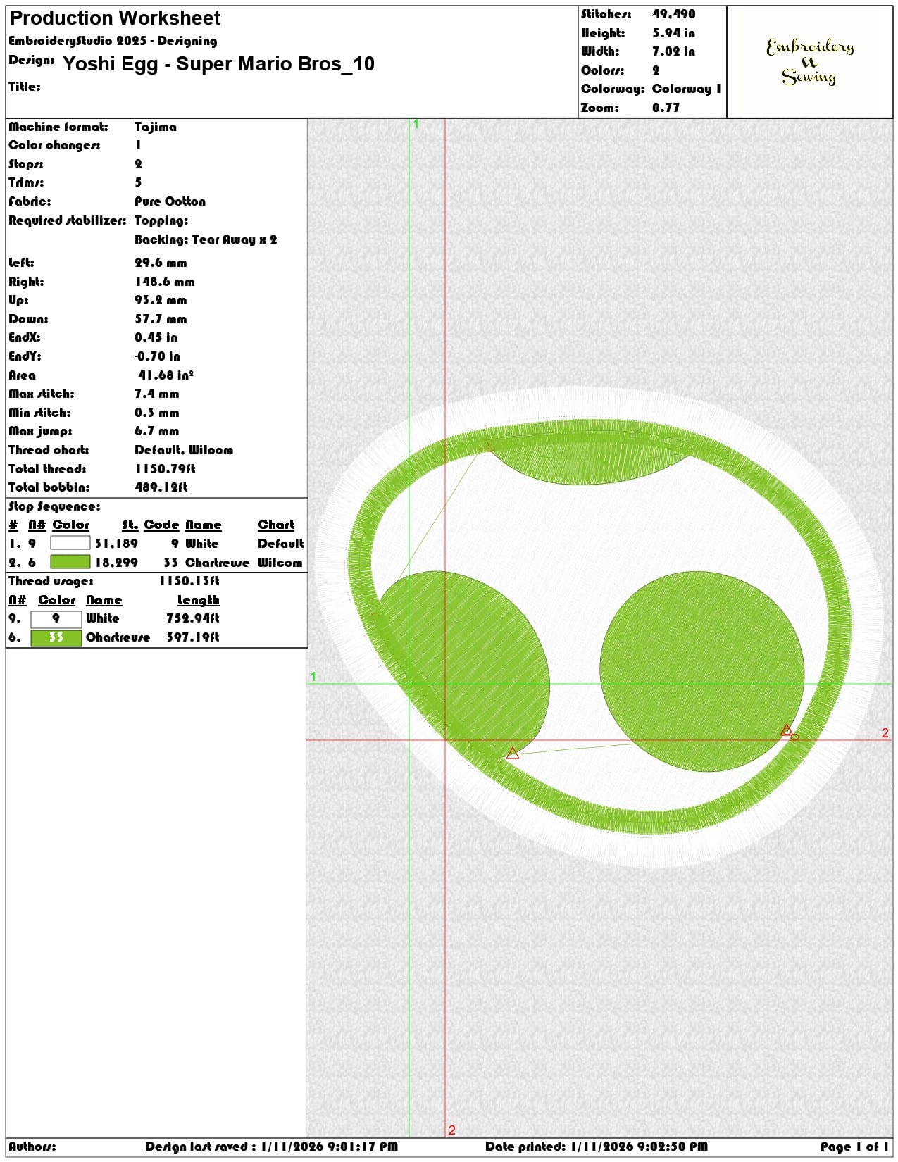Yoshi Egg Super Mario Bros  - Elegant embroidery design file - instant download — view 3