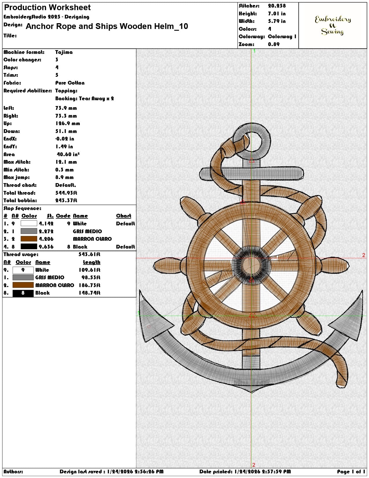 Anchor Rope and Ships Wooden Helm   - Elegant embroidery design file - instant download — view 3