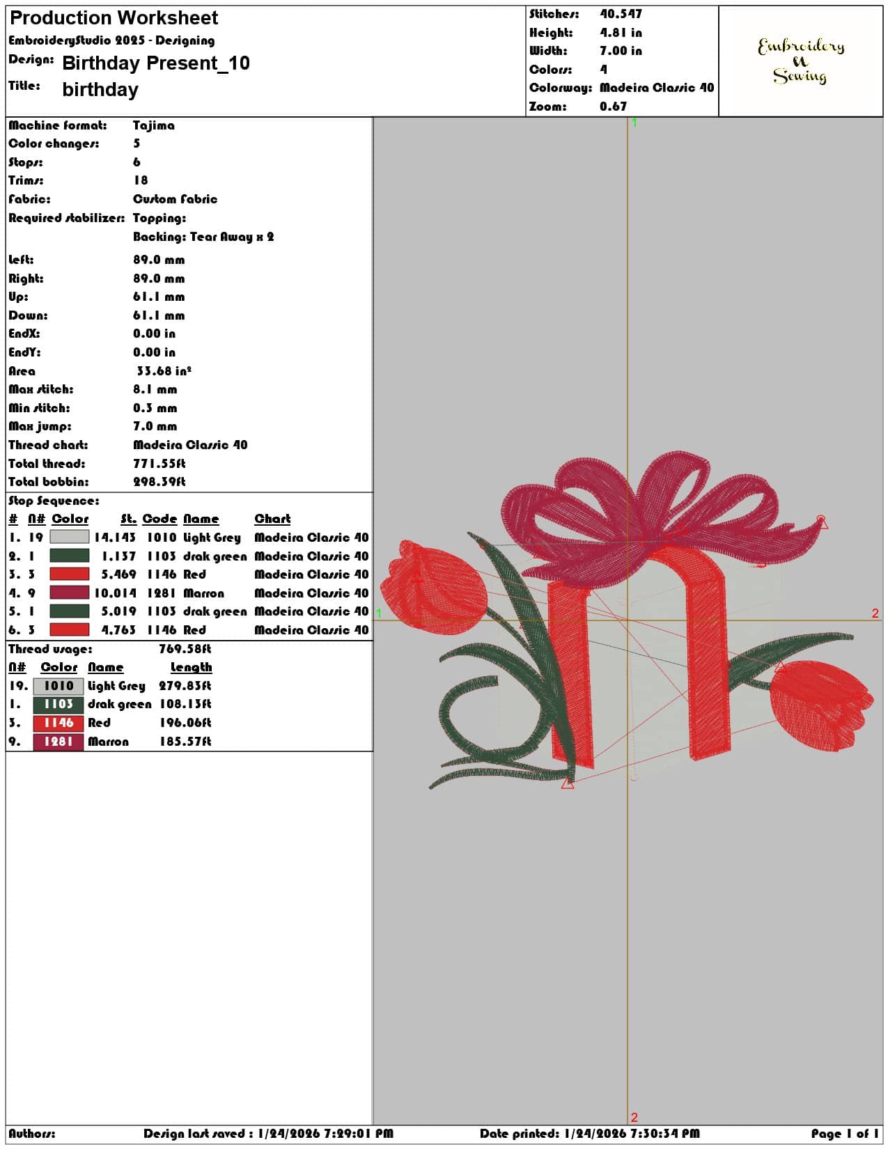 Birthday Present    - Elegant embroidery design file - instant download — view 3