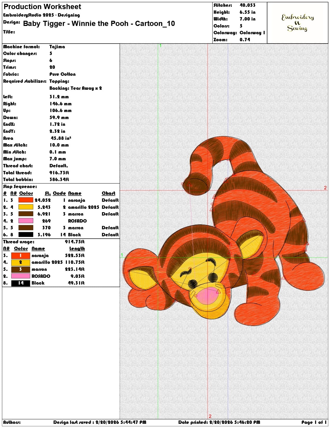 Baby Tigger Winnie the Pooh Cartoon   - Elegant embroidery design file - instant download — view 3
