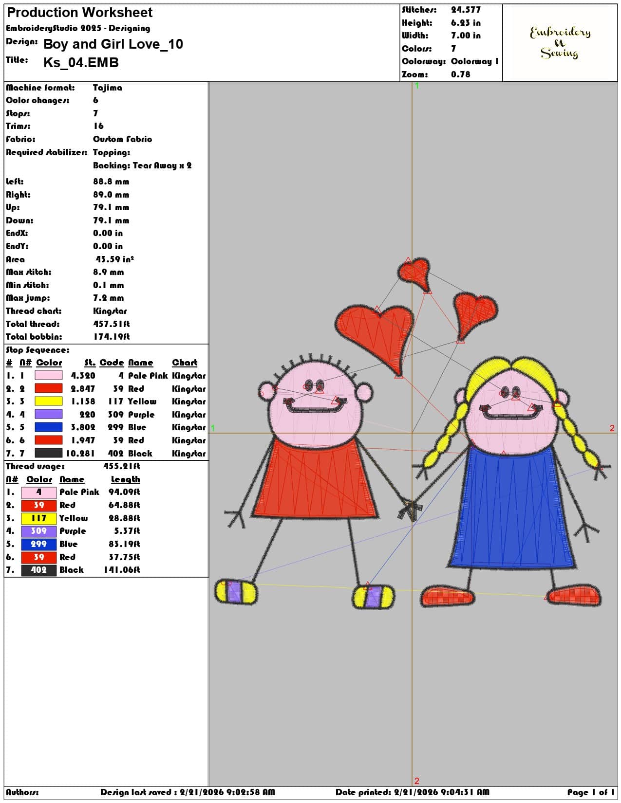 Boy and Girl Love   - Elegant embroidery design file - instant download — view 3