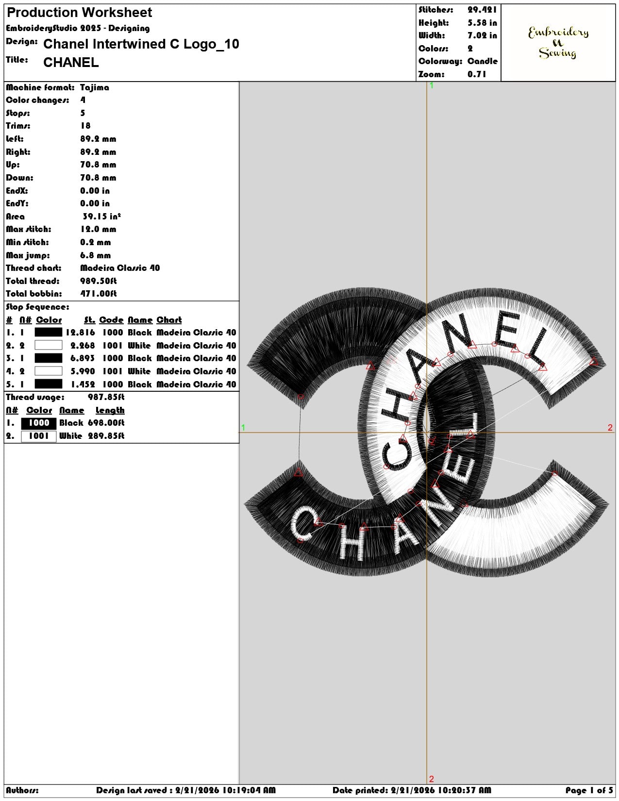 Chanel Intertwined C Logo  - Elegant embroidery design file - instant download — view 3